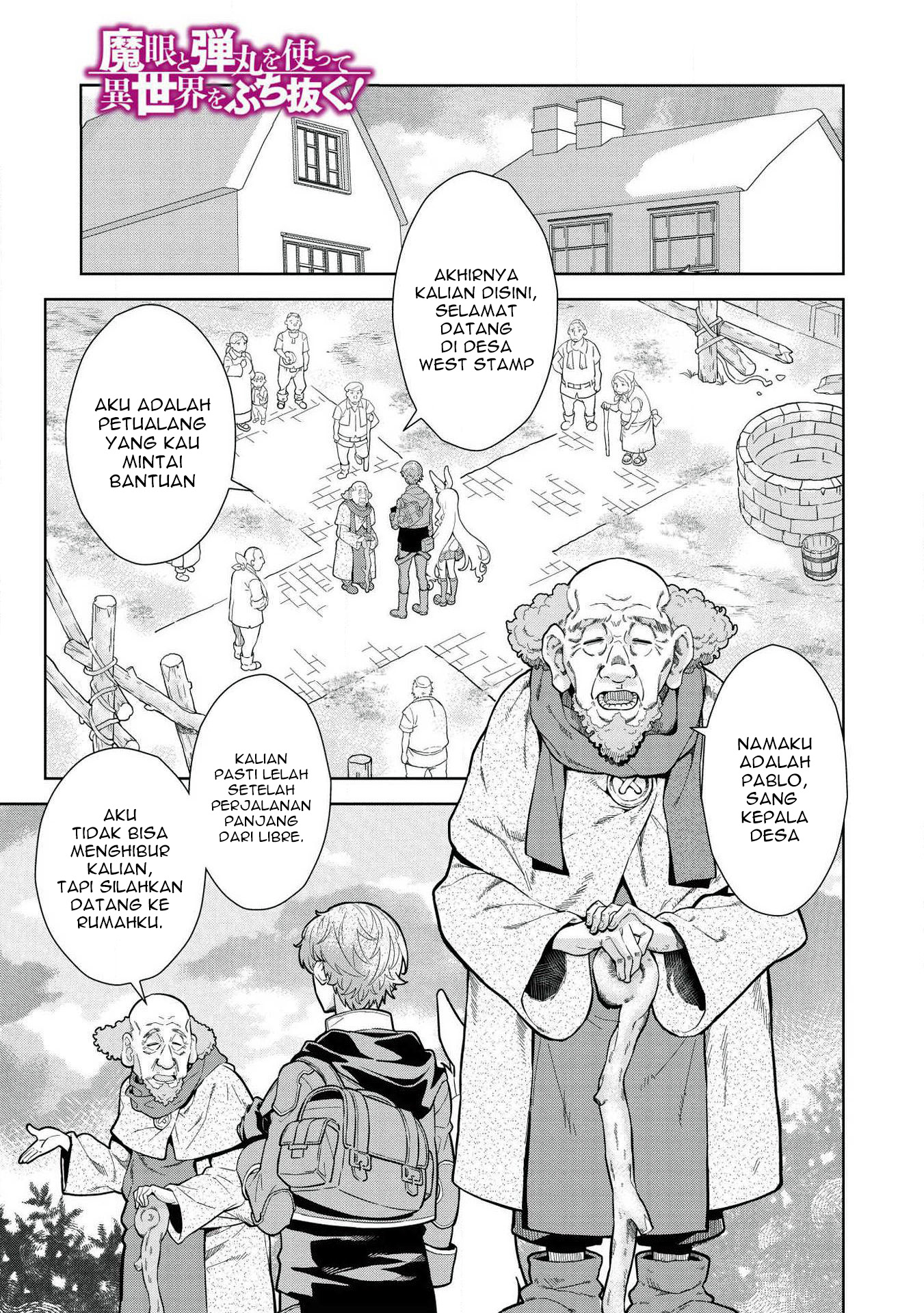 Baca  Magan to Dangan o Tsukatte Isekai o Buchinuku! Chapter 9.1 Gambar 2