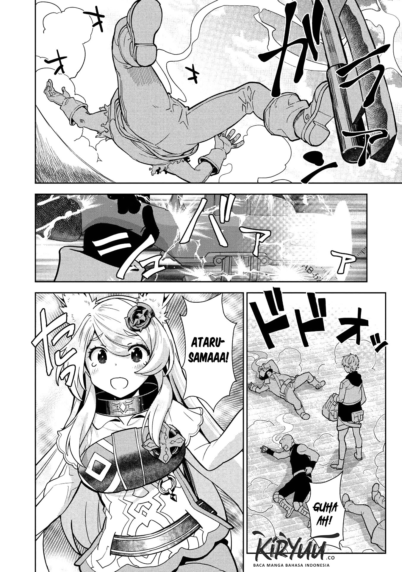 Magan to Dangan o Tsukatte Isekai o Buchinuku! Chapter 7 Gambar 15