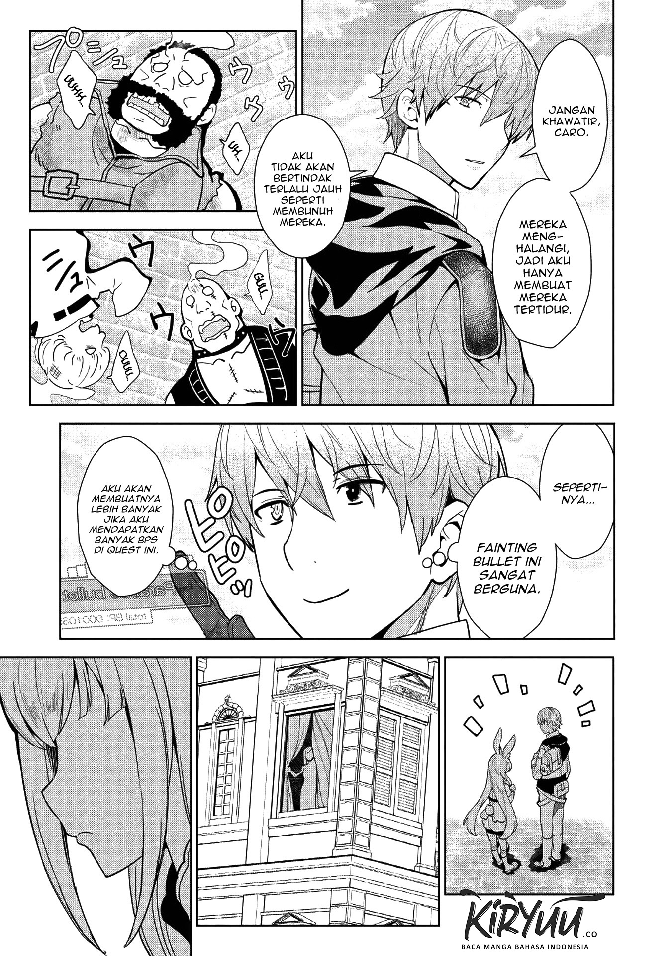 Magan to Dangan o Tsukatte Isekai o Buchinuku! Chapter 7 Gambar 16