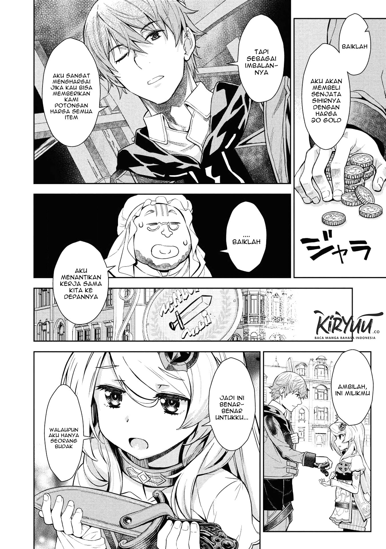 Magan to Dangan o Tsukatte Isekai o Buchinuku! Chapter 6 Gambar 12