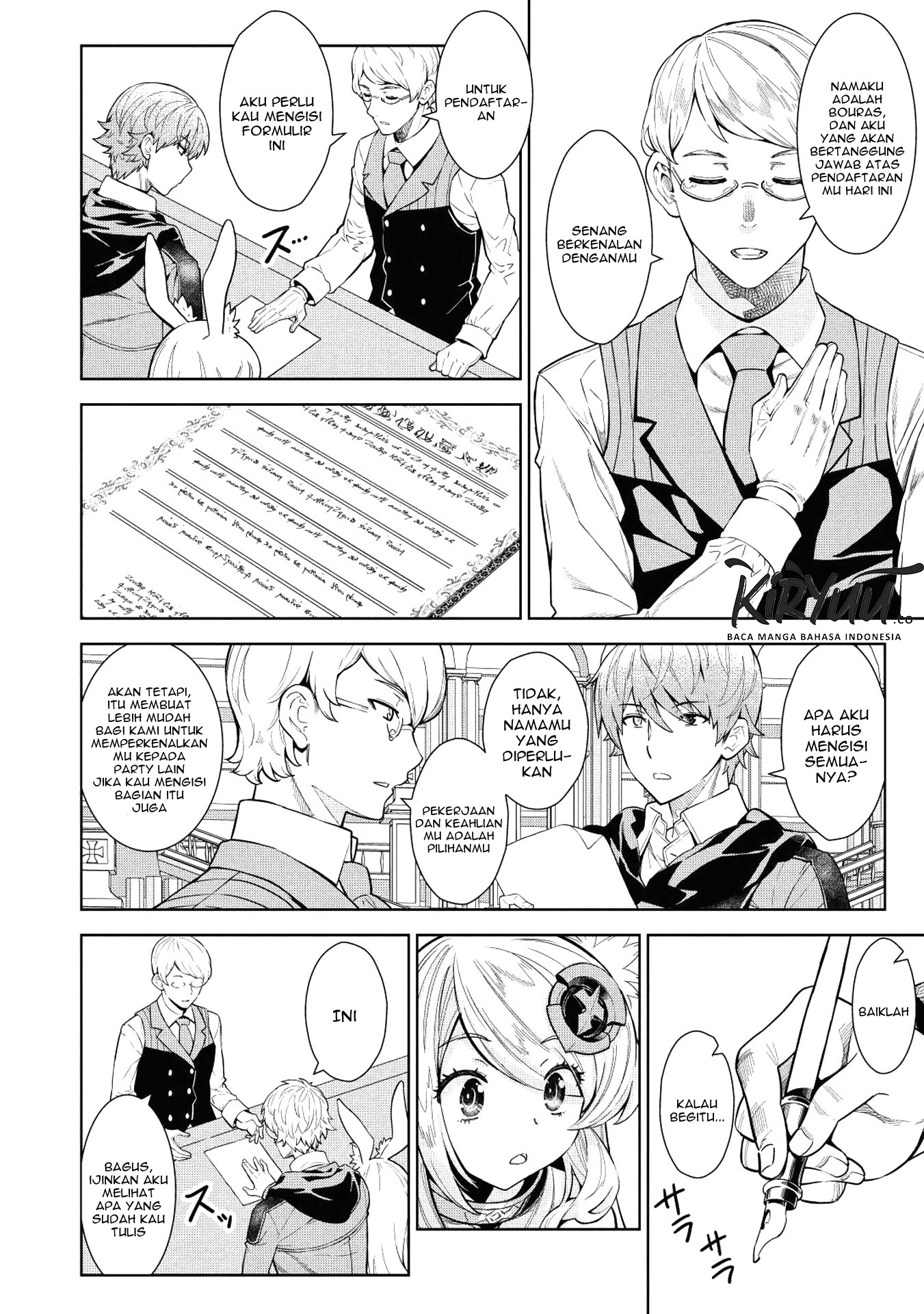 Magan to Dangan o Tsukatte Isekai o Buchinuku! Chapter 6 Gambar 16