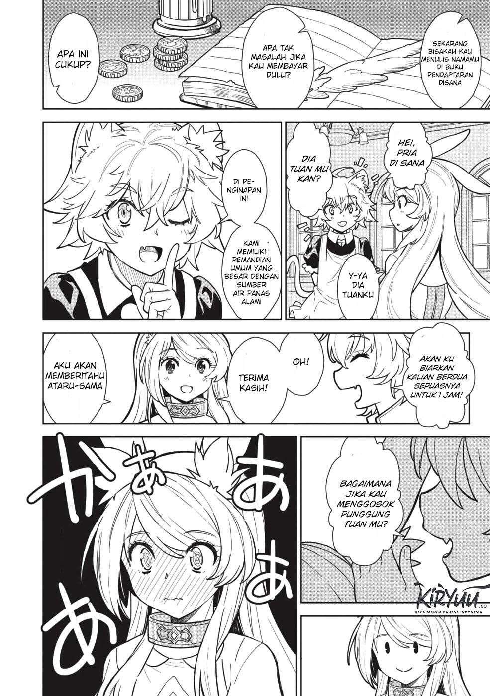 Magan to Dangan o Tsukatte Isekai o Buchinuku! Chapter 4 Gambar 11