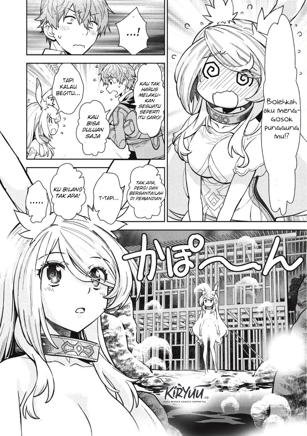 Magan to Dangan o Tsukatte Isekai o Buchinuku! Chapter 4 Gambar 13