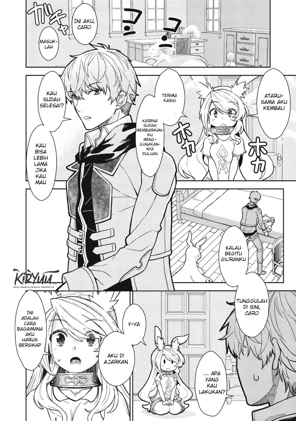 Magan to Dangan o Tsukatte Isekai o Buchinuku! Chapter 4 Gambar 15