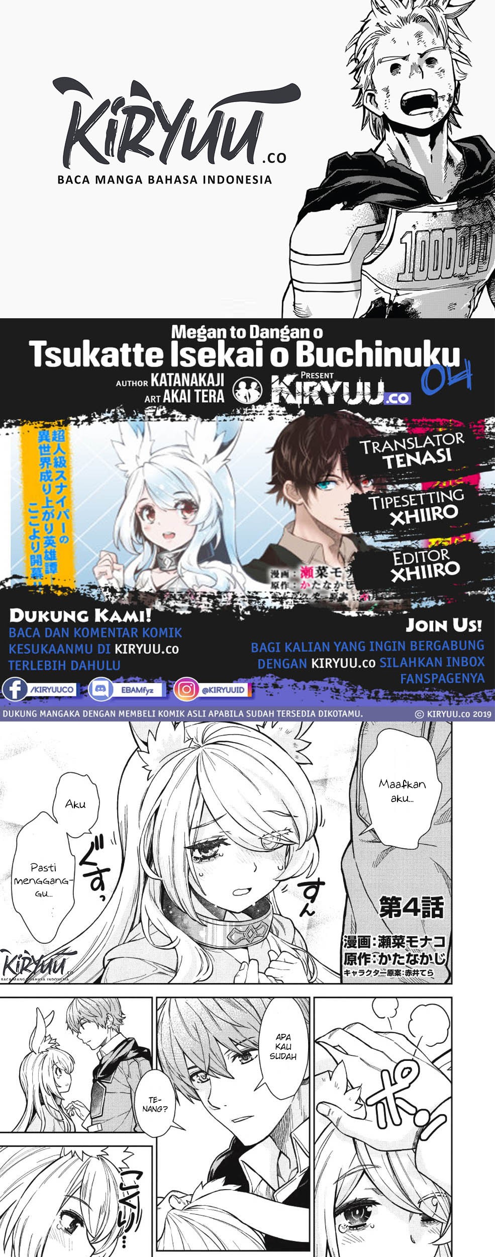 Baca Komik Magan to Dangan o Tsukatte Isekai o Buchinuku! Chapter 4 Gambar 1