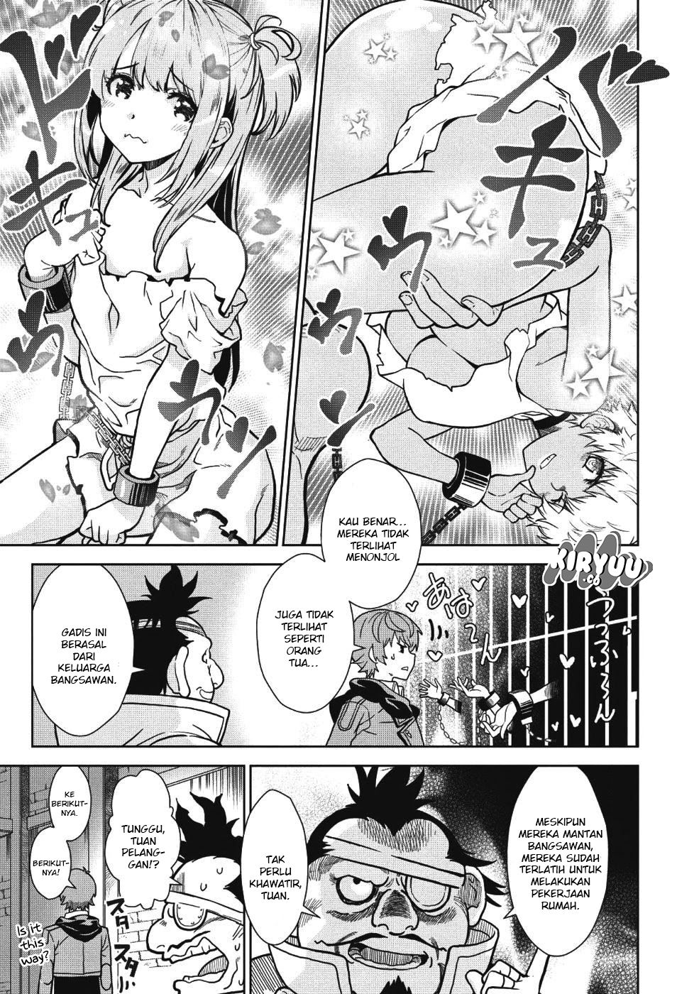 Magan to Dangan o Tsukatte Isekai o Buchinuku! Chapter 2 Gambar 15