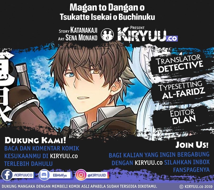 Baca Komik Magan to Dangan o Tsukatte Isekai o Buchinuku! Chapter 05 Gambar 1