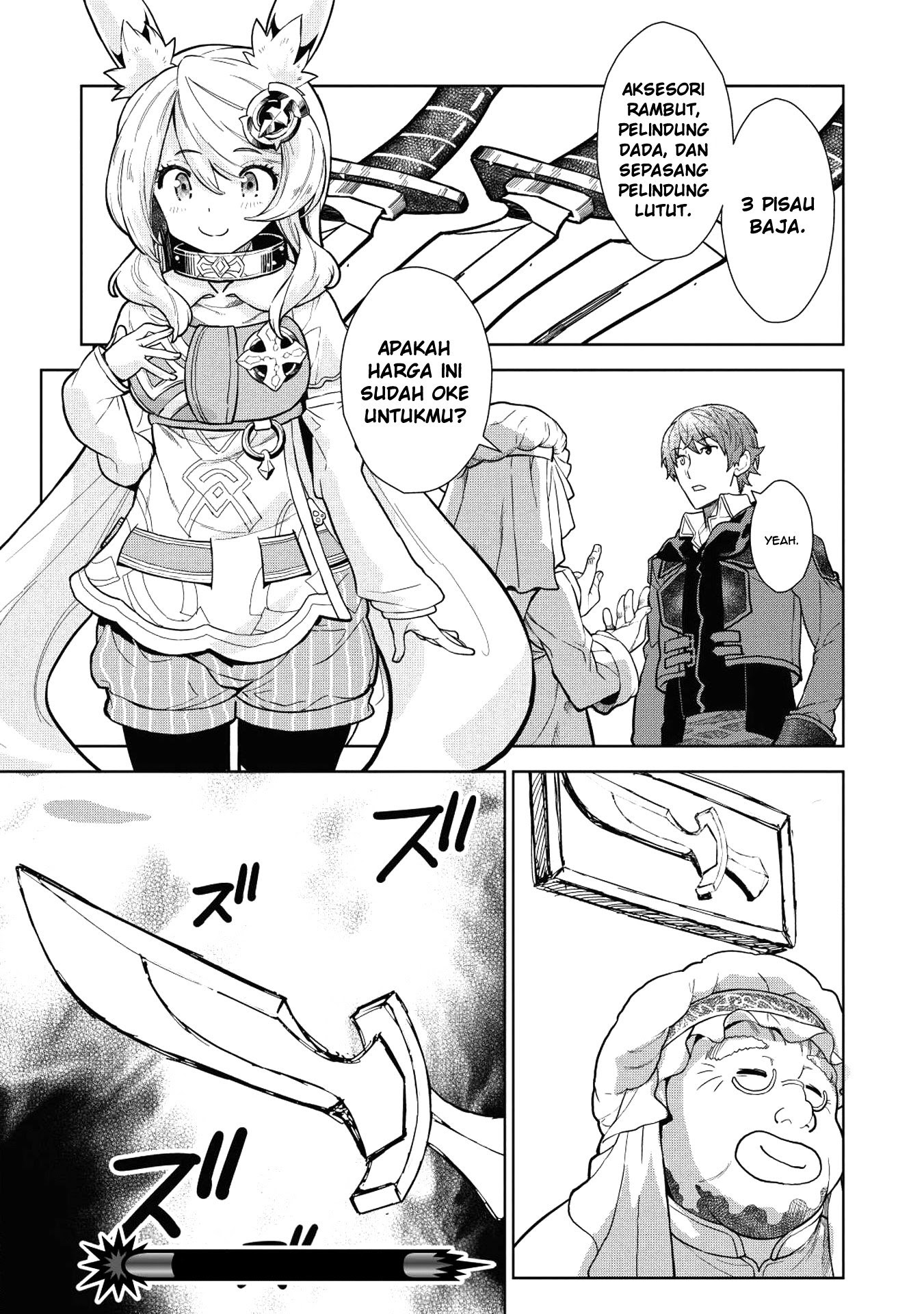 Magan to Dangan o Tsukatte Isekai o Buchinuku! Chapter 05 Gambar 24