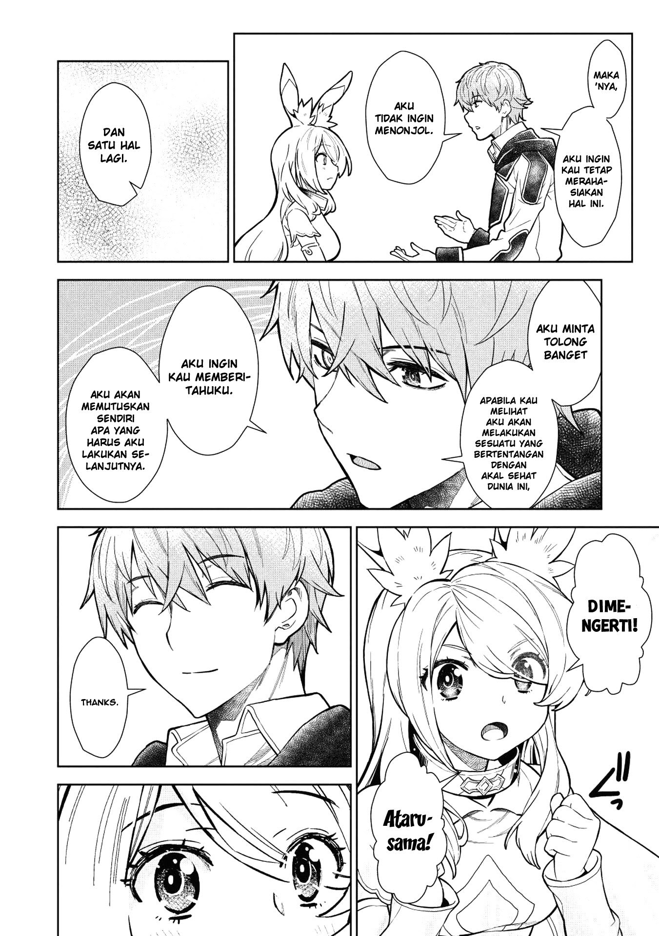 Magan to Dangan o Tsukatte Isekai o Buchinuku! Chapter 05 Gambar 5