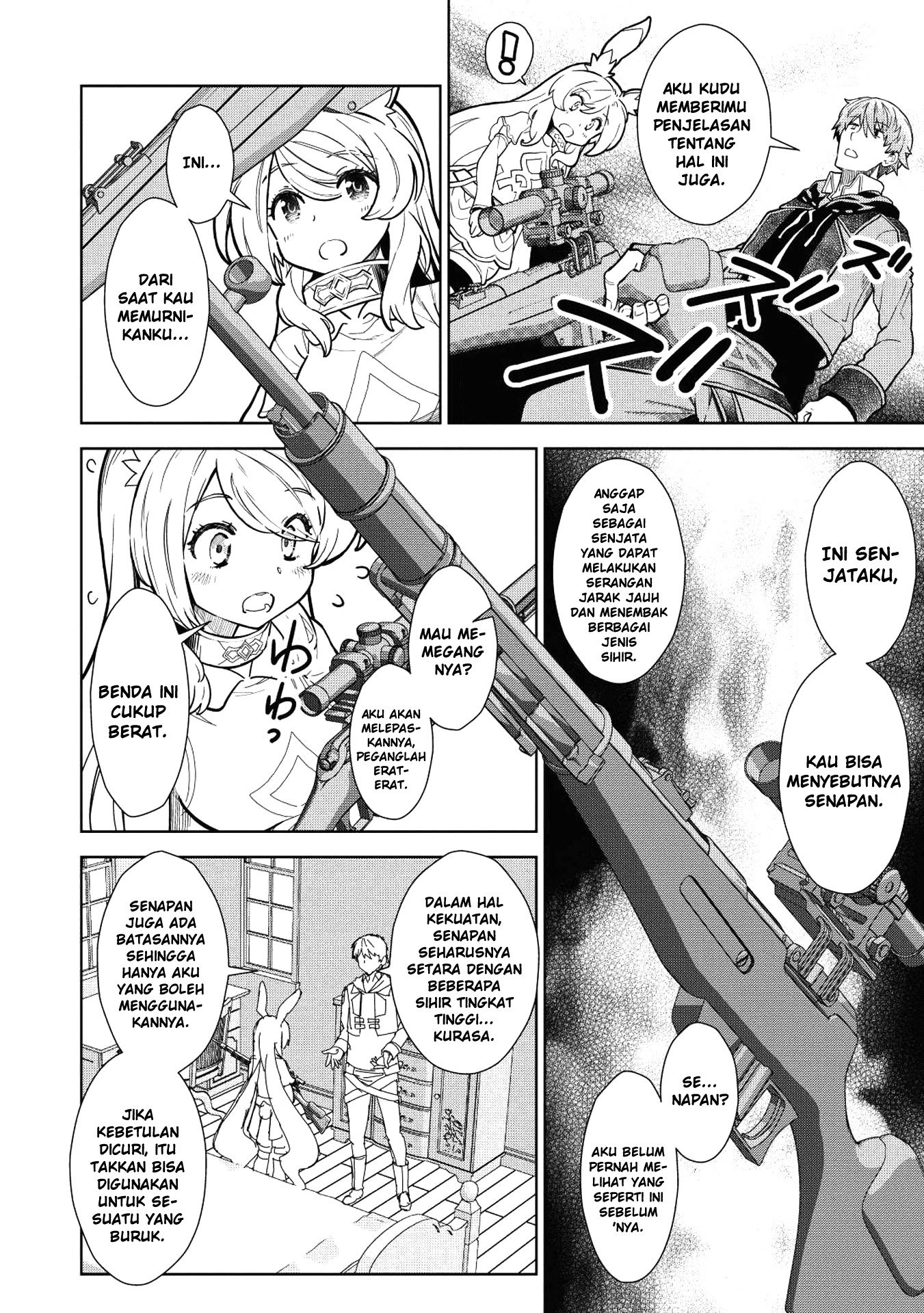 Magan to Dangan o Tsukatte Isekai o Buchinuku! Chapter 05 Gambar 7