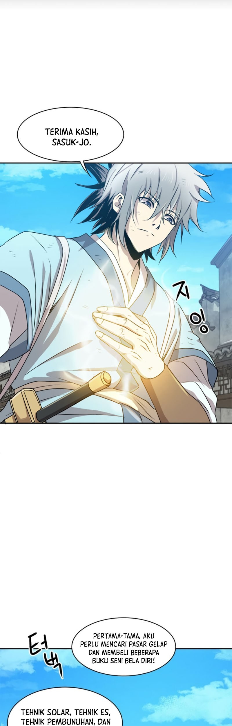 Strongest Fighter Chapter 17 Gambar 48