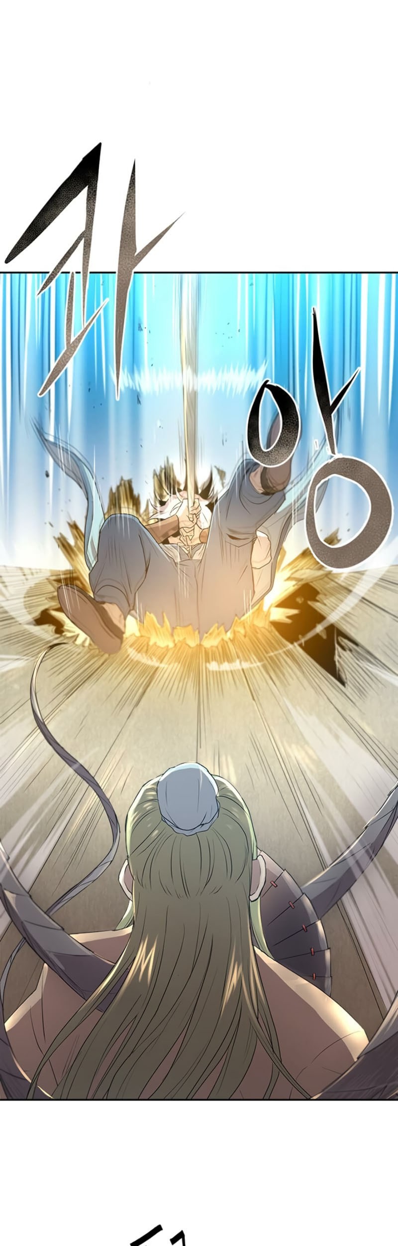 Strongest Fighter Chapter 17 Gambar 12