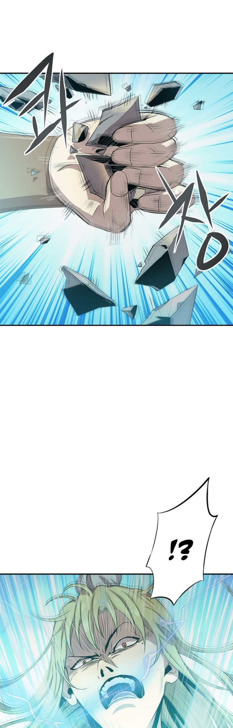 Strongest Fighter Chapter 17 Gambar 18
