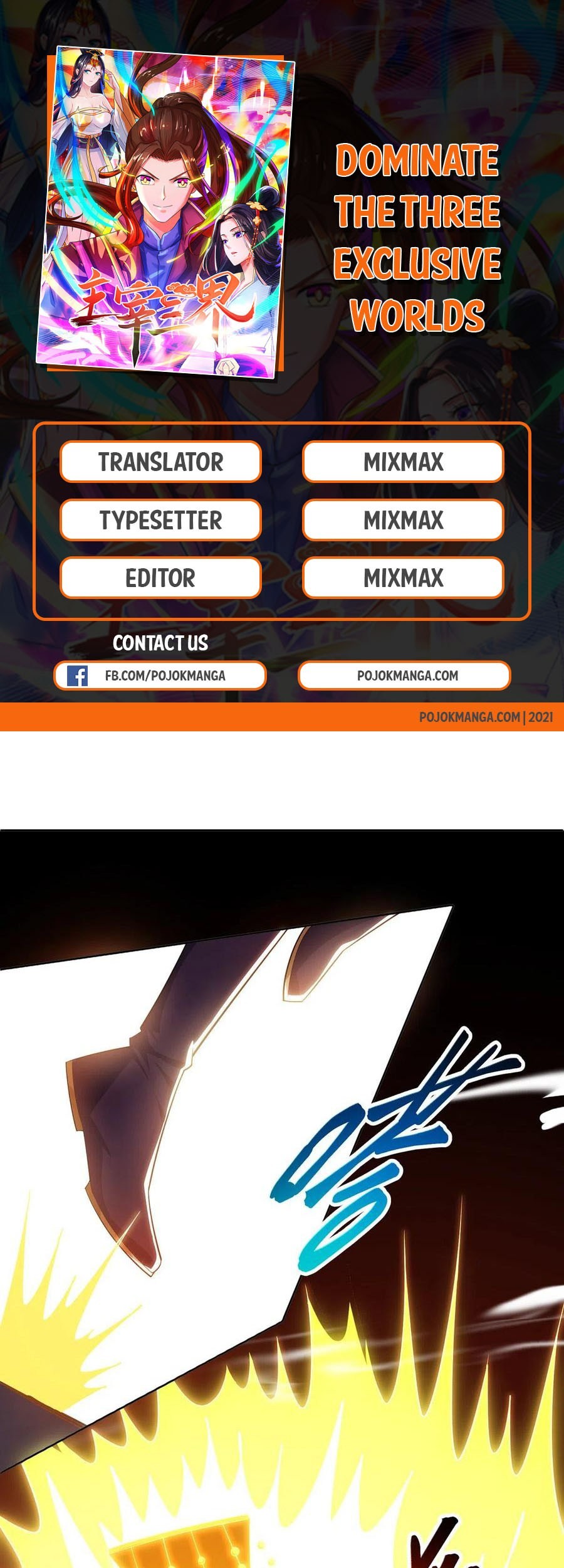 Baca Komik Dominate the Three Realms Chapter 116 Gambar 1