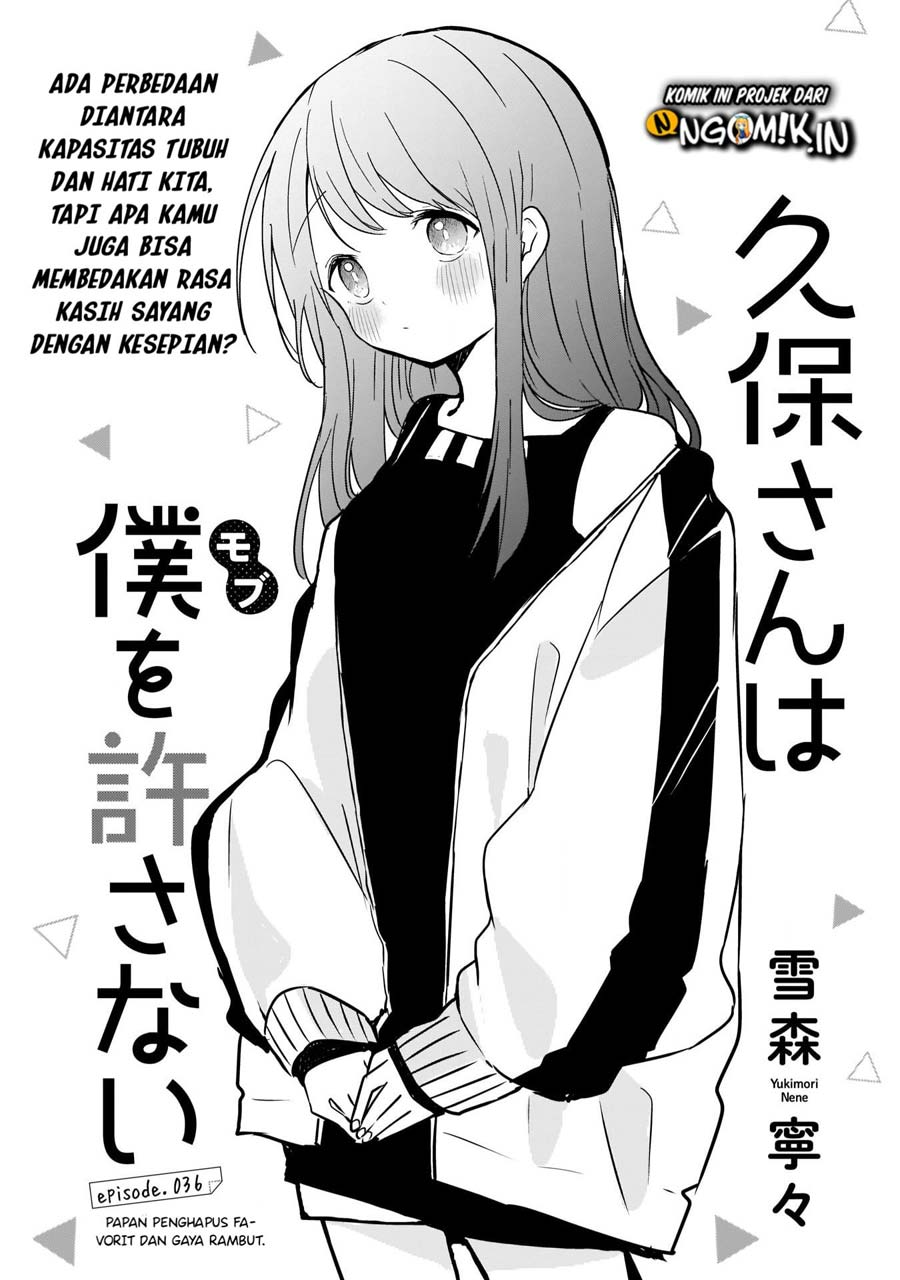 Baca Kubo-san wa Boku (Mobu) wo Yurusanai Chapter 36 Gambar 2