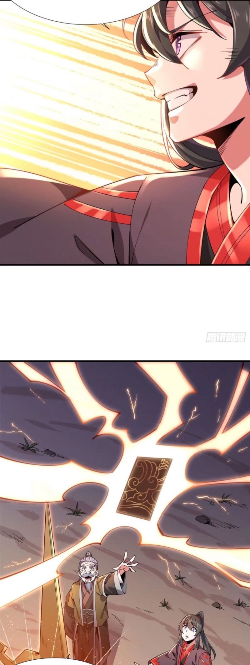 Libashanhe Xi Zitang Chapter 03 Gambar 28