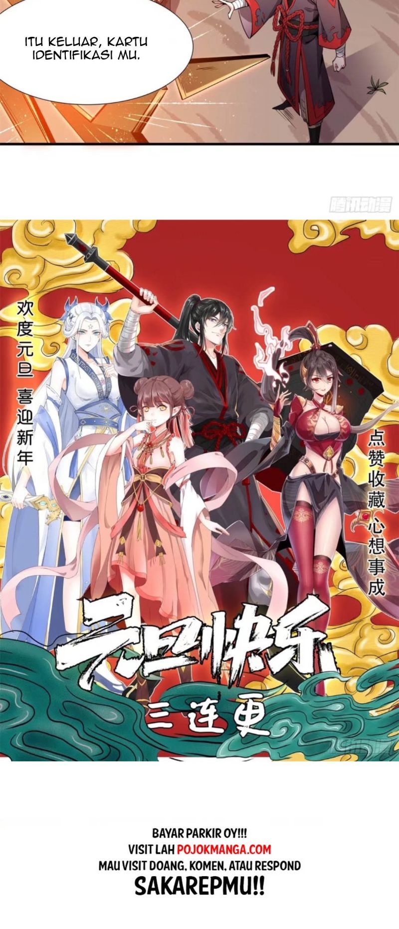 Libashanhe Xi Zitang Chapter 03 Gambar 29