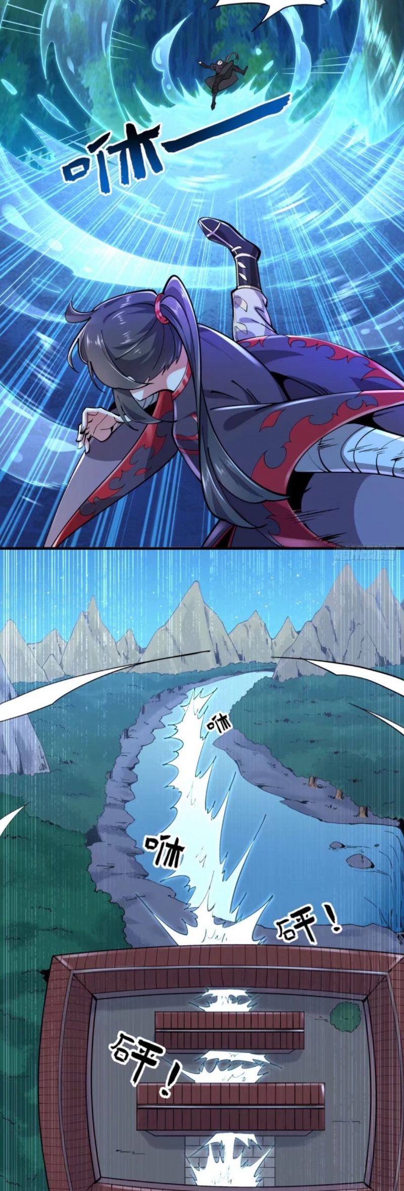 Libashanhe Xi Zitang Chapter 03 Gambar 8