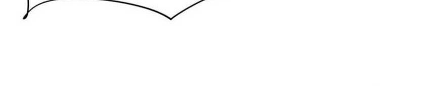 Libashanhe Xi Zitang Chapter 02 Gambar 32