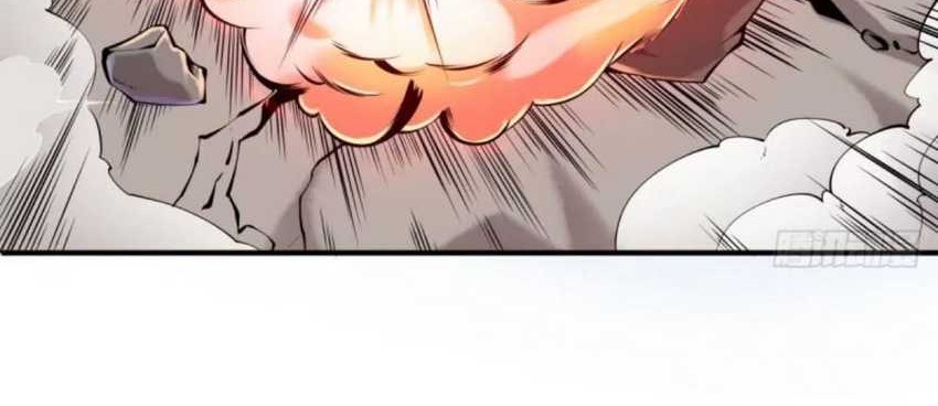 Libashanhe Xi Zitang Chapter 01 Gambar 23