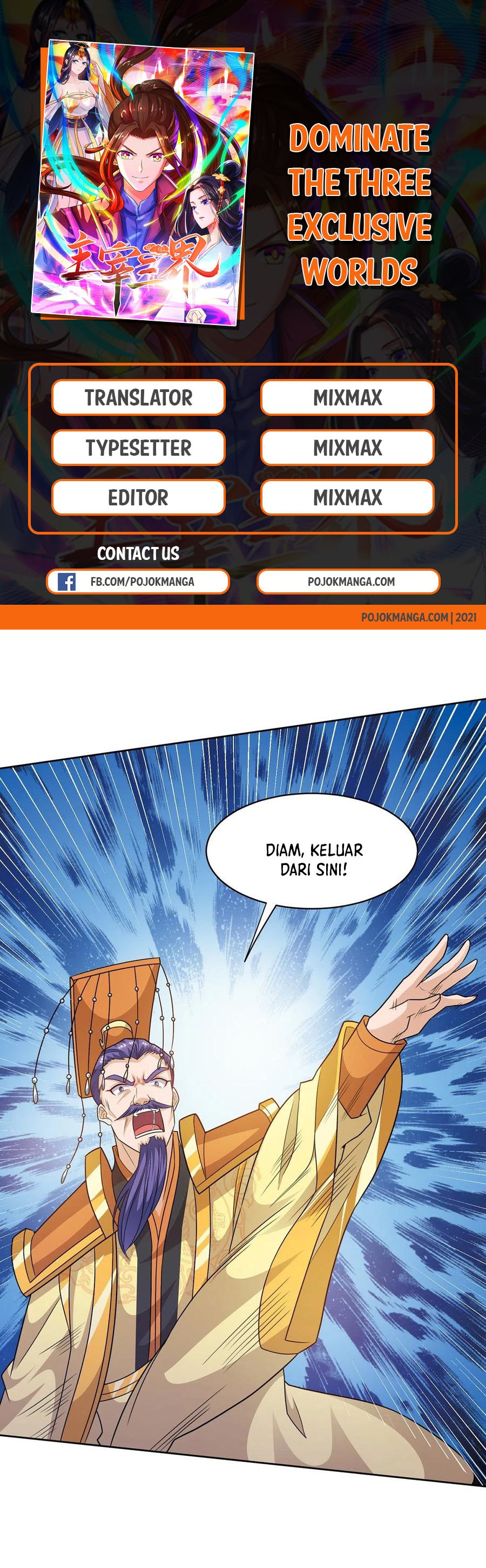 Baca Komik Dominate the Three Realms Chapter 118 Gambar 1