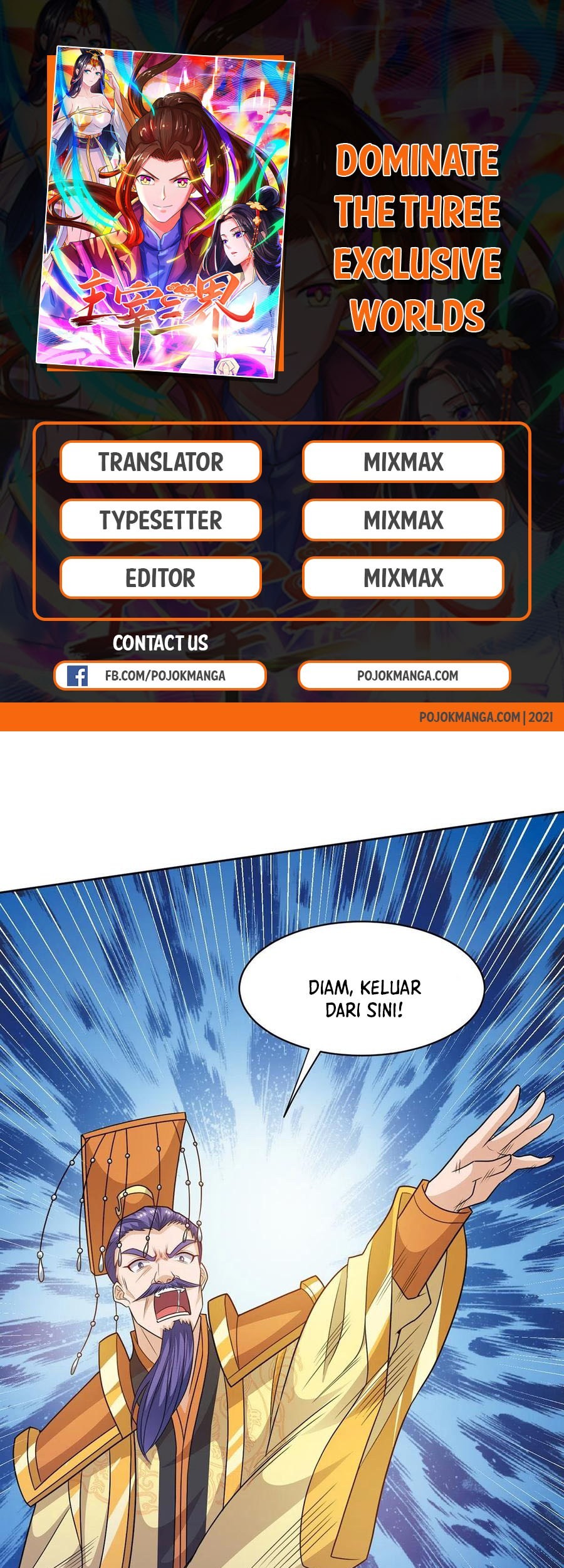Baca Komik Dominate the Three Realms Chapter 118 Gambar 1