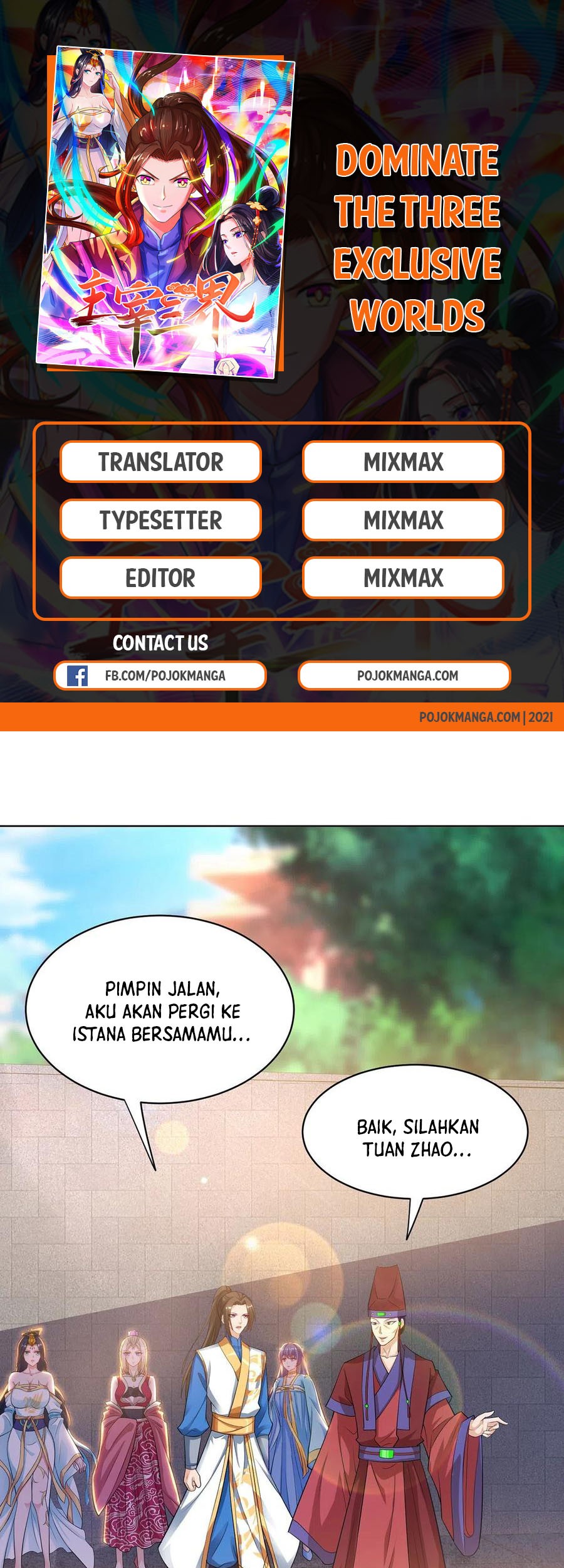Baca Komik Dominate the Three Realms Chapter 117 Gambar 1