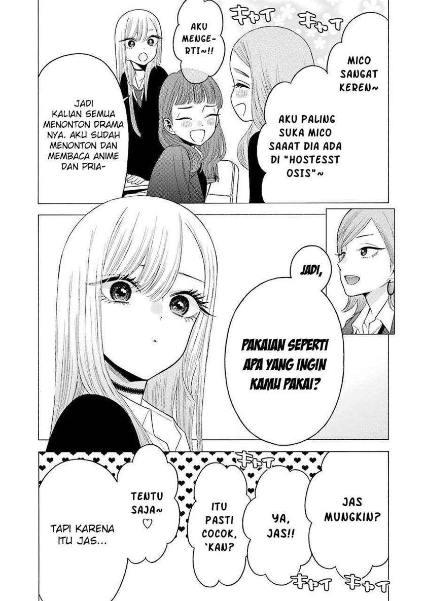 Sono Bisque Doll wa Koi wo suru Chapter 51 Gambar 14