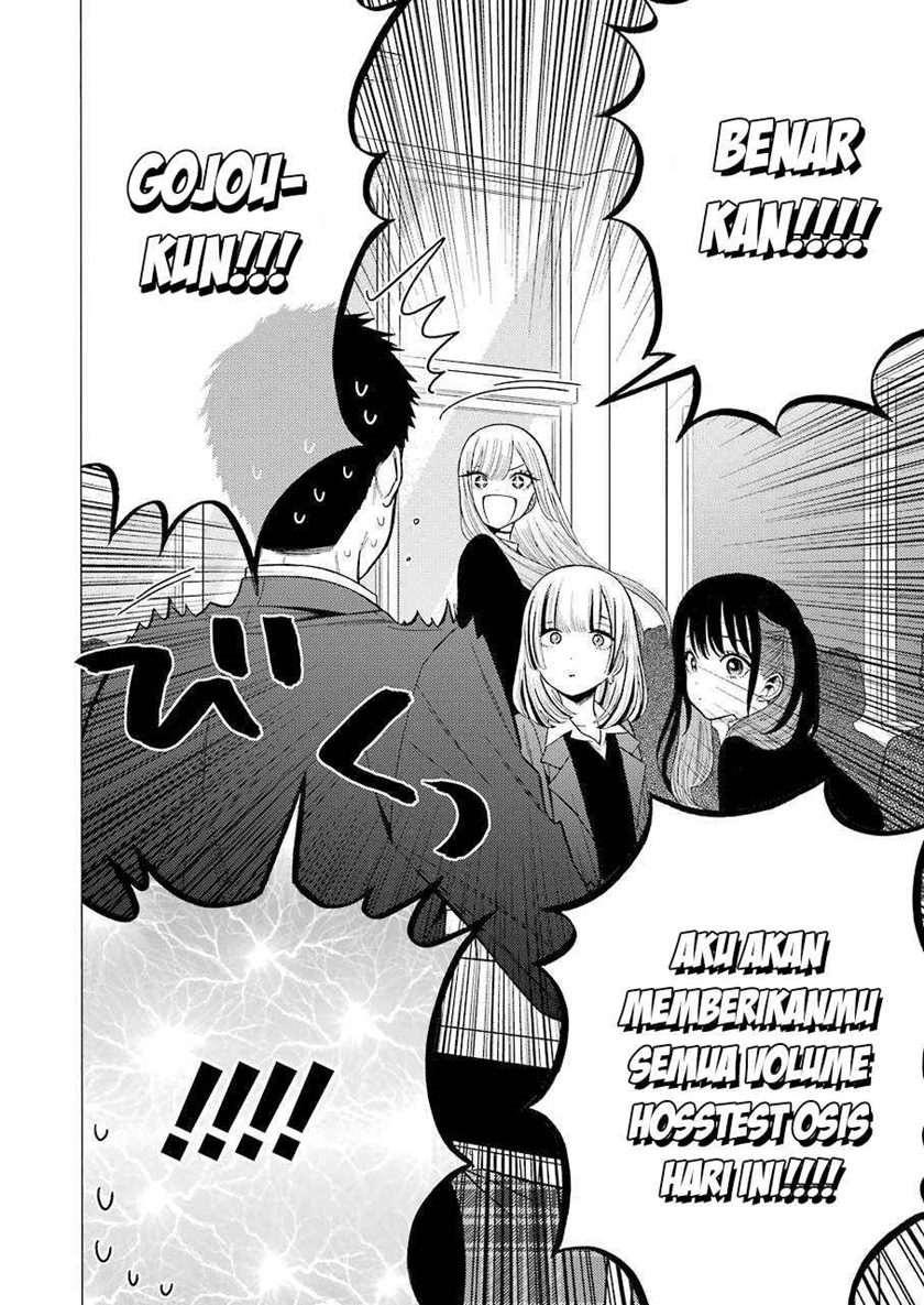 Sono Bisque Doll wa Koi wo suru Chapter 51 Gambar 19