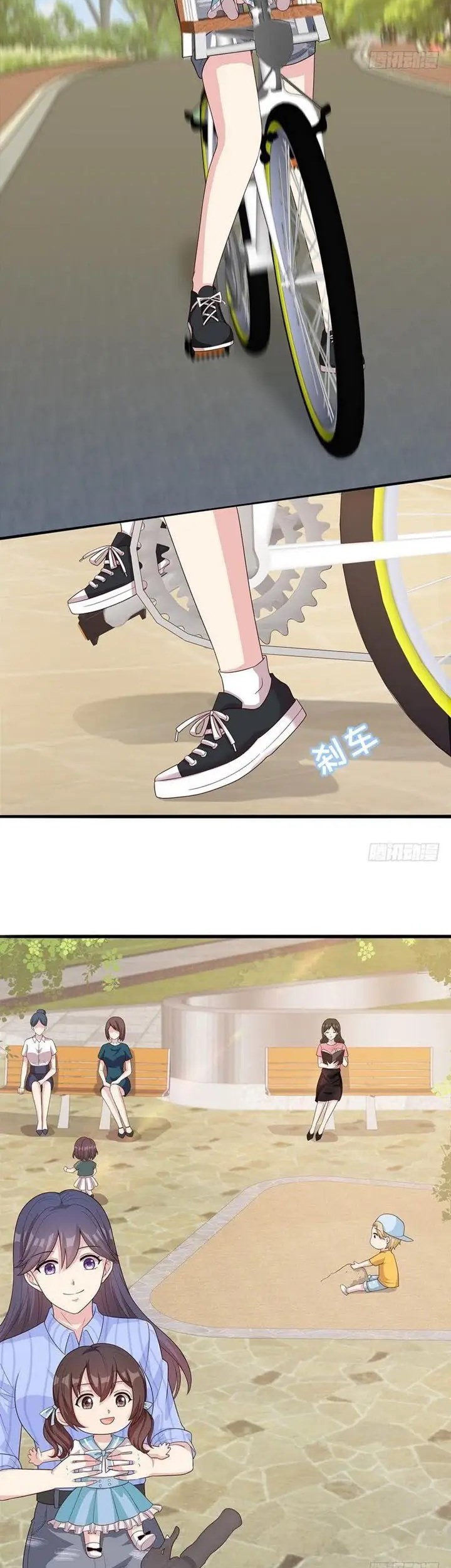 The Wife Contract and My Daughter’s Nanny Chapter 75 Gambar 3