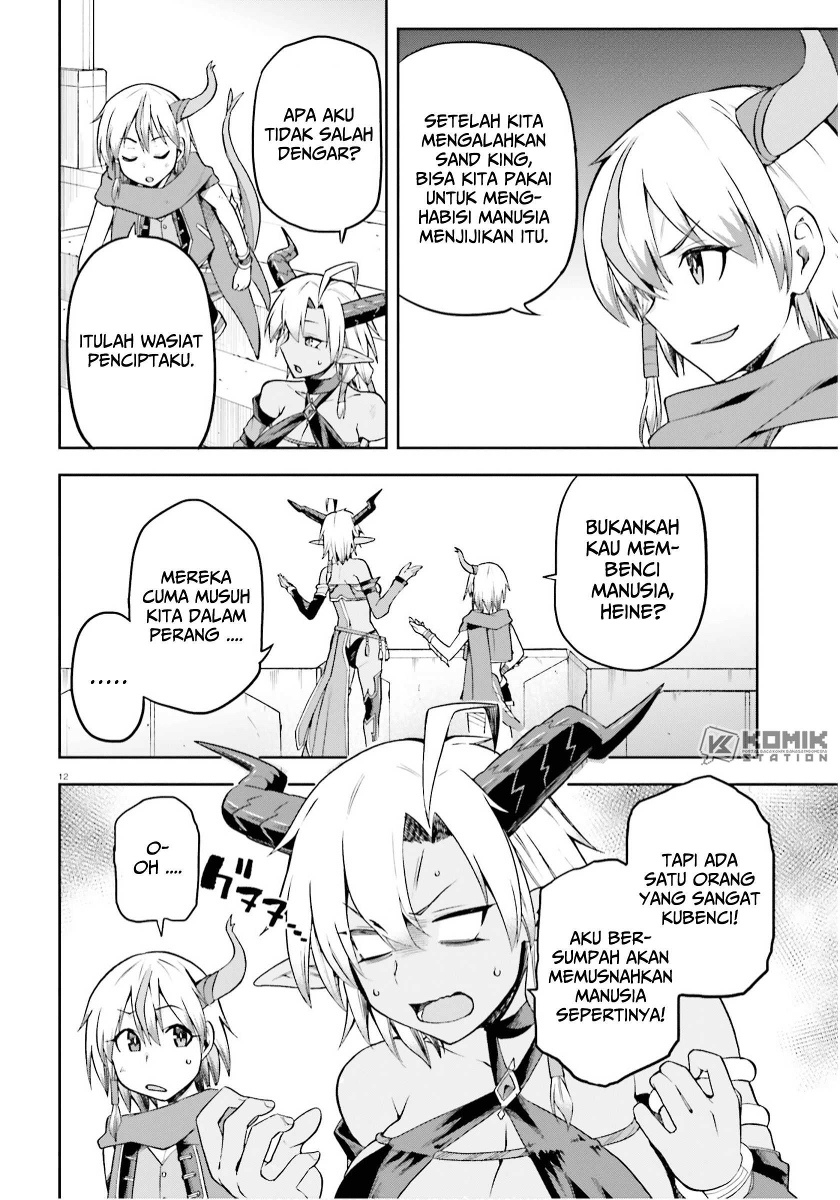 Sentouin, Hakenshimasu! Chapter 25 Gambar 13