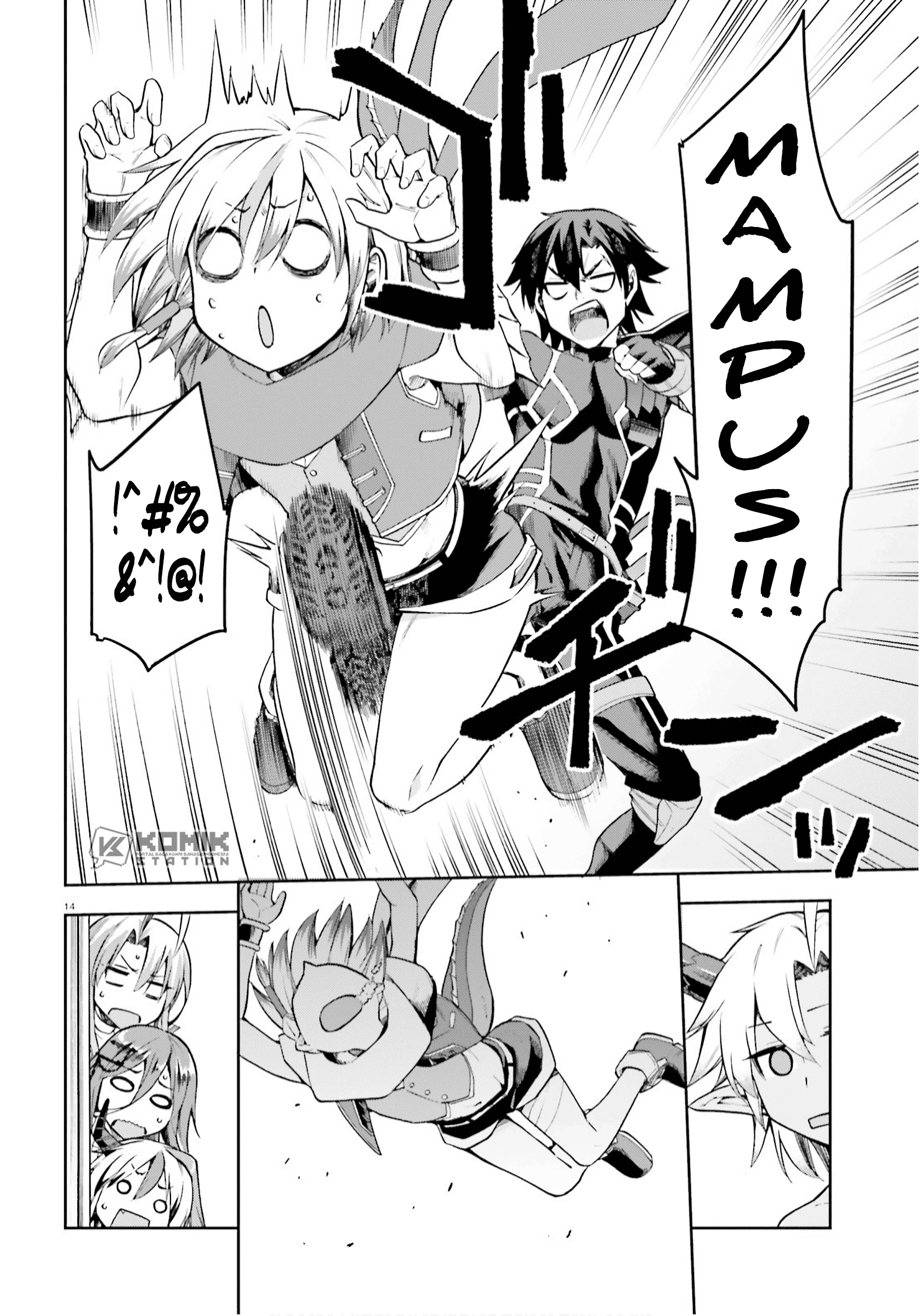 Sentouin, Hakenshimasu! Chapter 25 Gambar 15