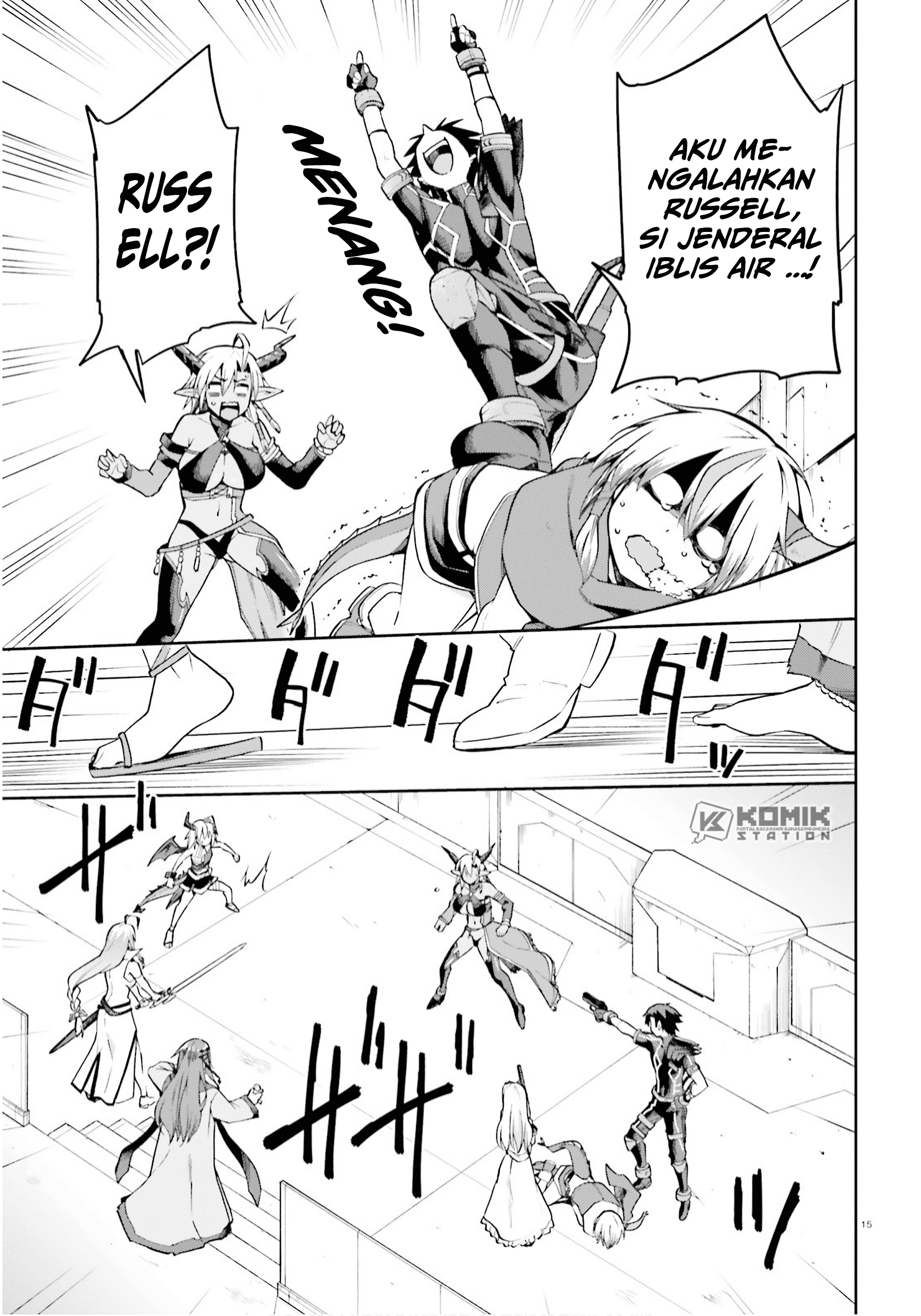 Sentouin, Hakenshimasu! Chapter 25 Gambar 16