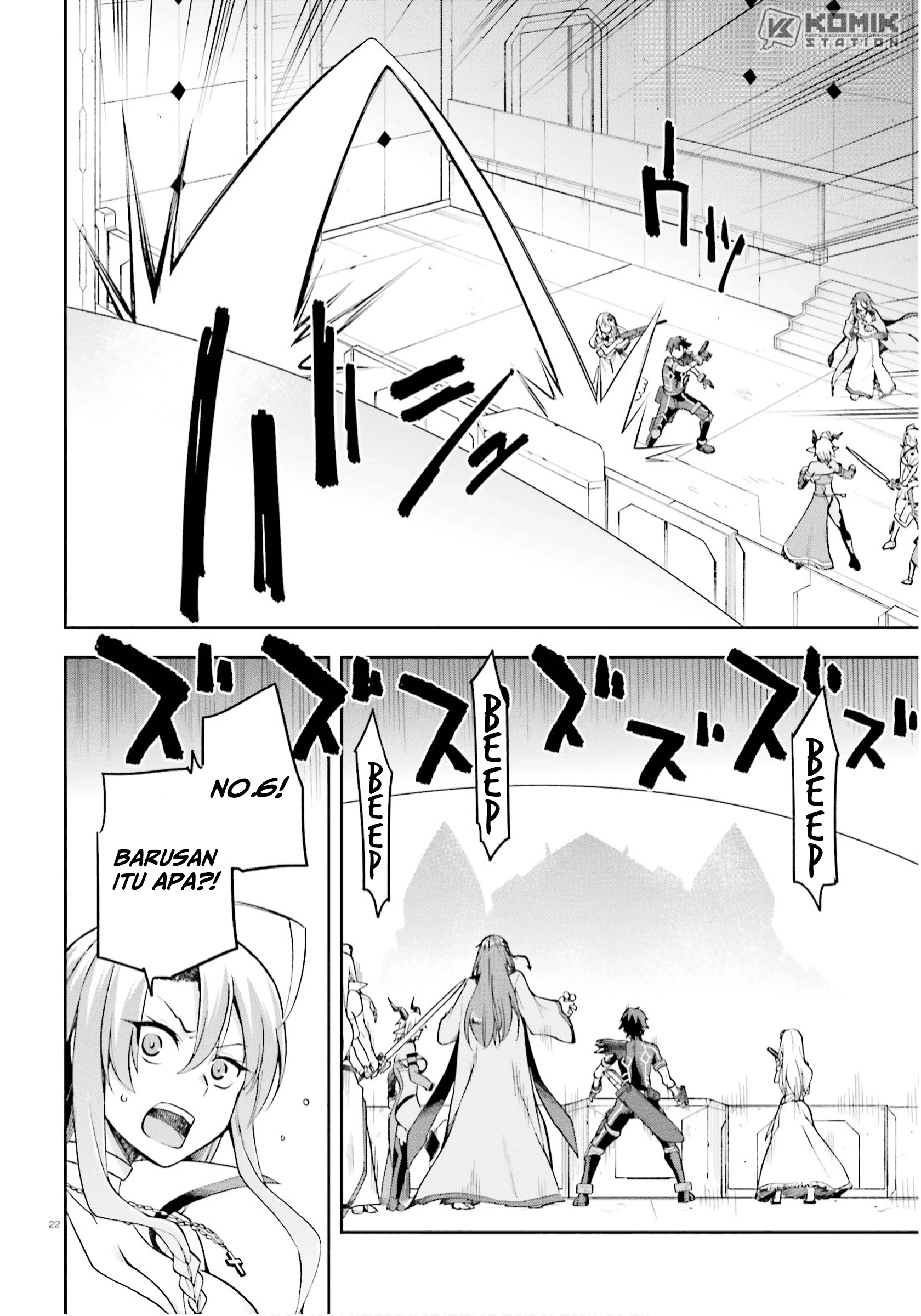 Sentouin, Hakenshimasu! Chapter 25 Gambar 23