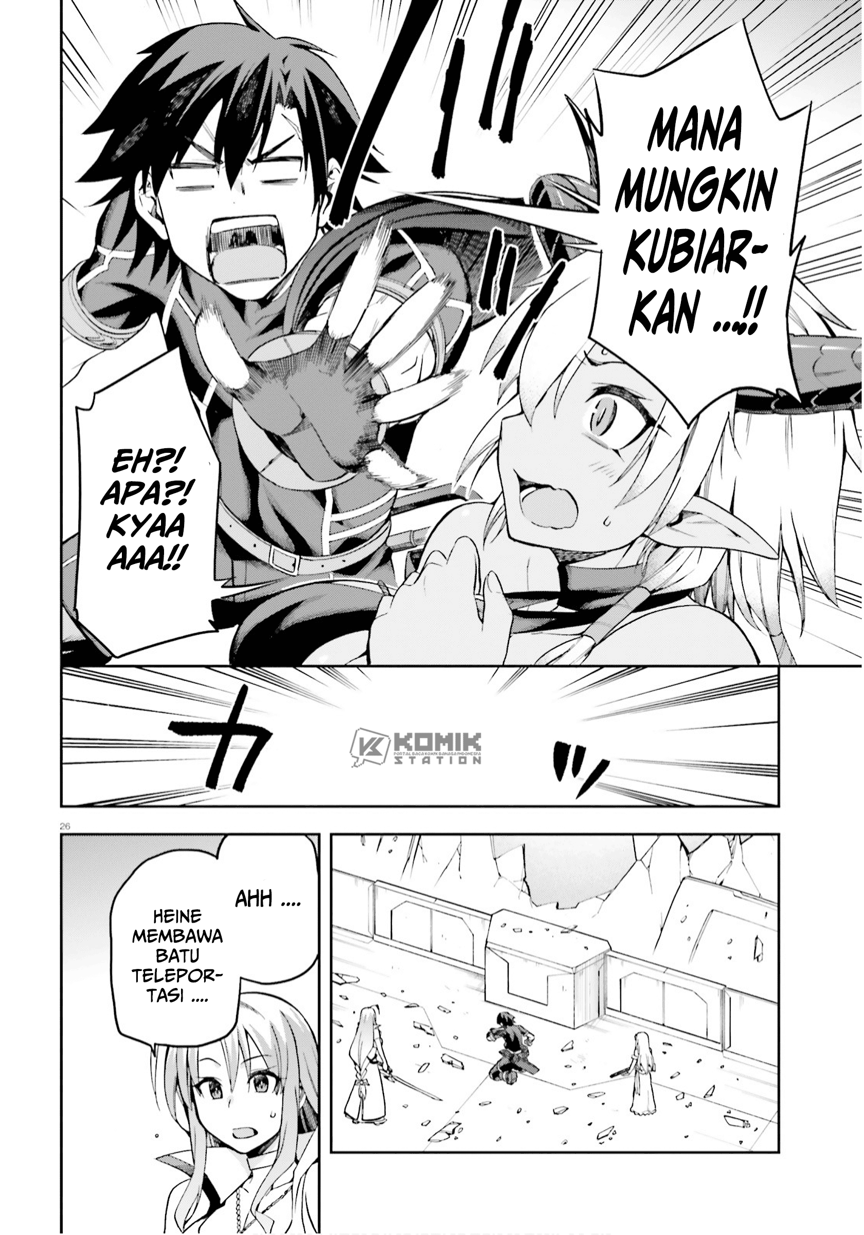 Sentouin, Hakenshimasu! Chapter 25 Gambar 27