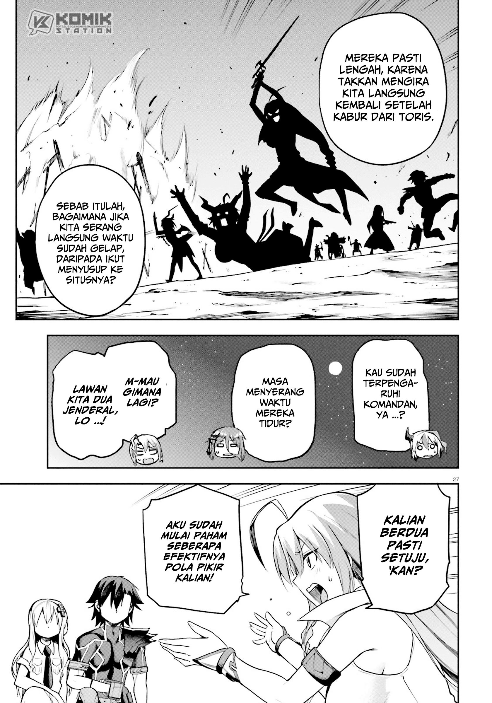 Sentouin, Hakenshimasu! Chapter 24 Gambar 29