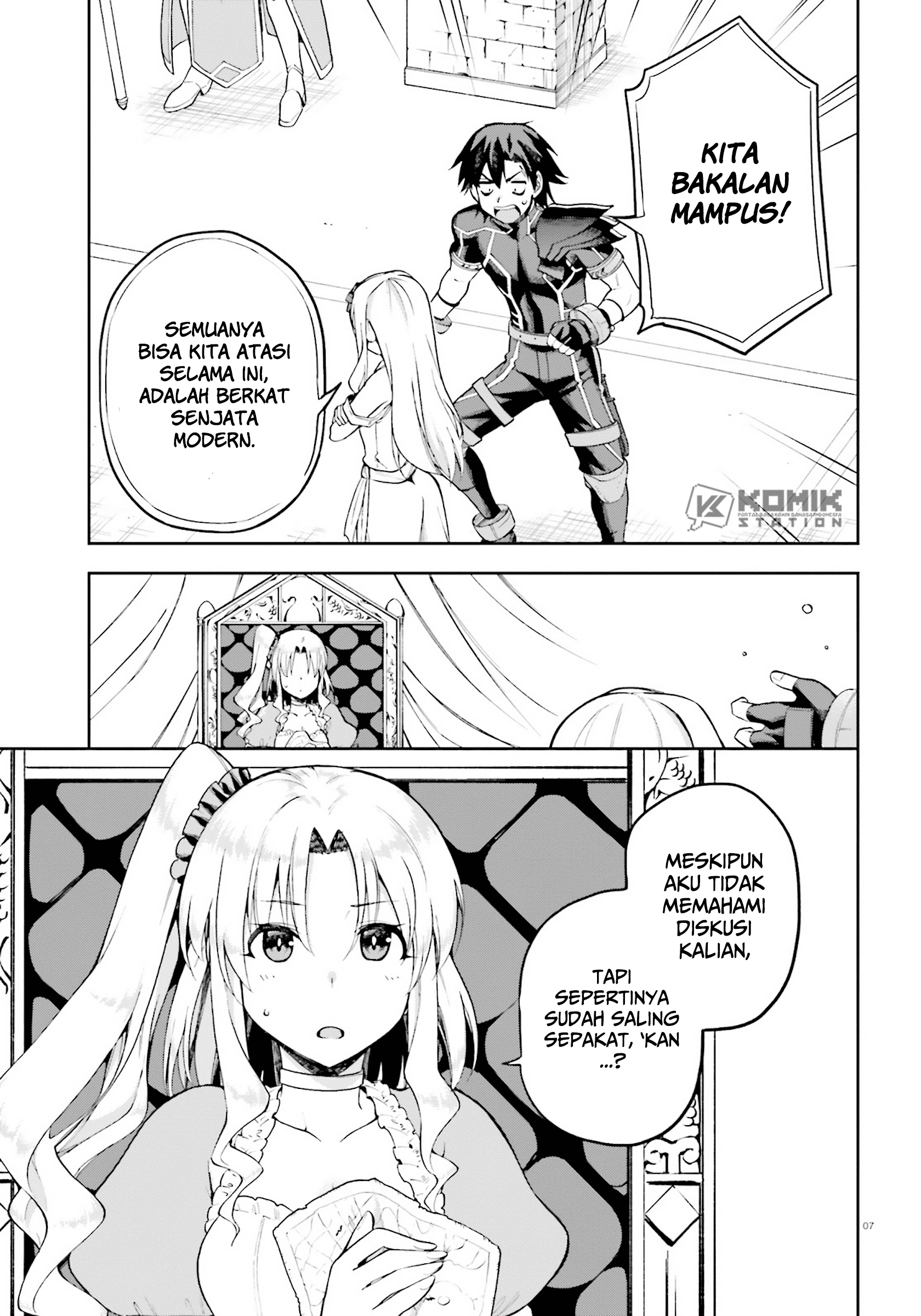 Sentouin, Hakenshimasu! Chapter 24 Gambar 9