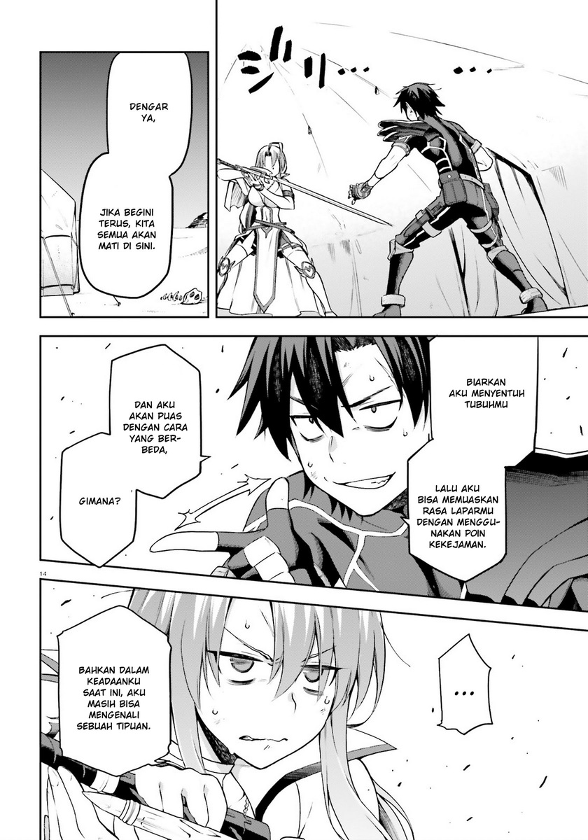 Sentouin, Hakenshimasu! Chapter 23 Gambar 15