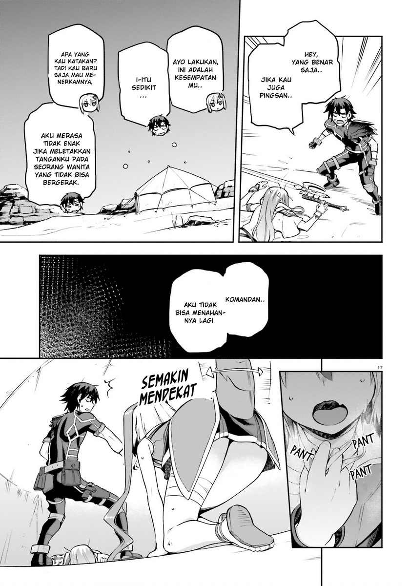 Sentouin, Hakenshimasu! Chapter 23 Gambar 18