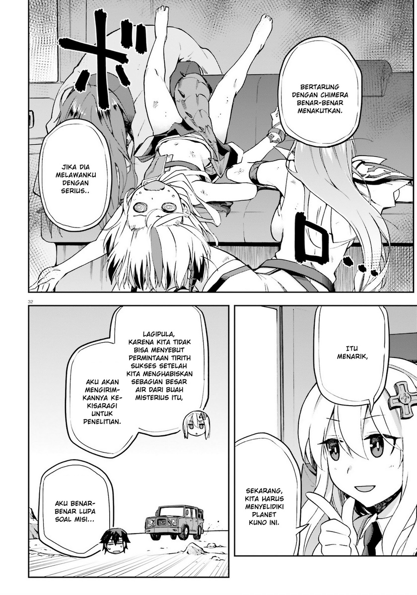 Sentouin, Hakenshimasu! Chapter 23 Gambar 32