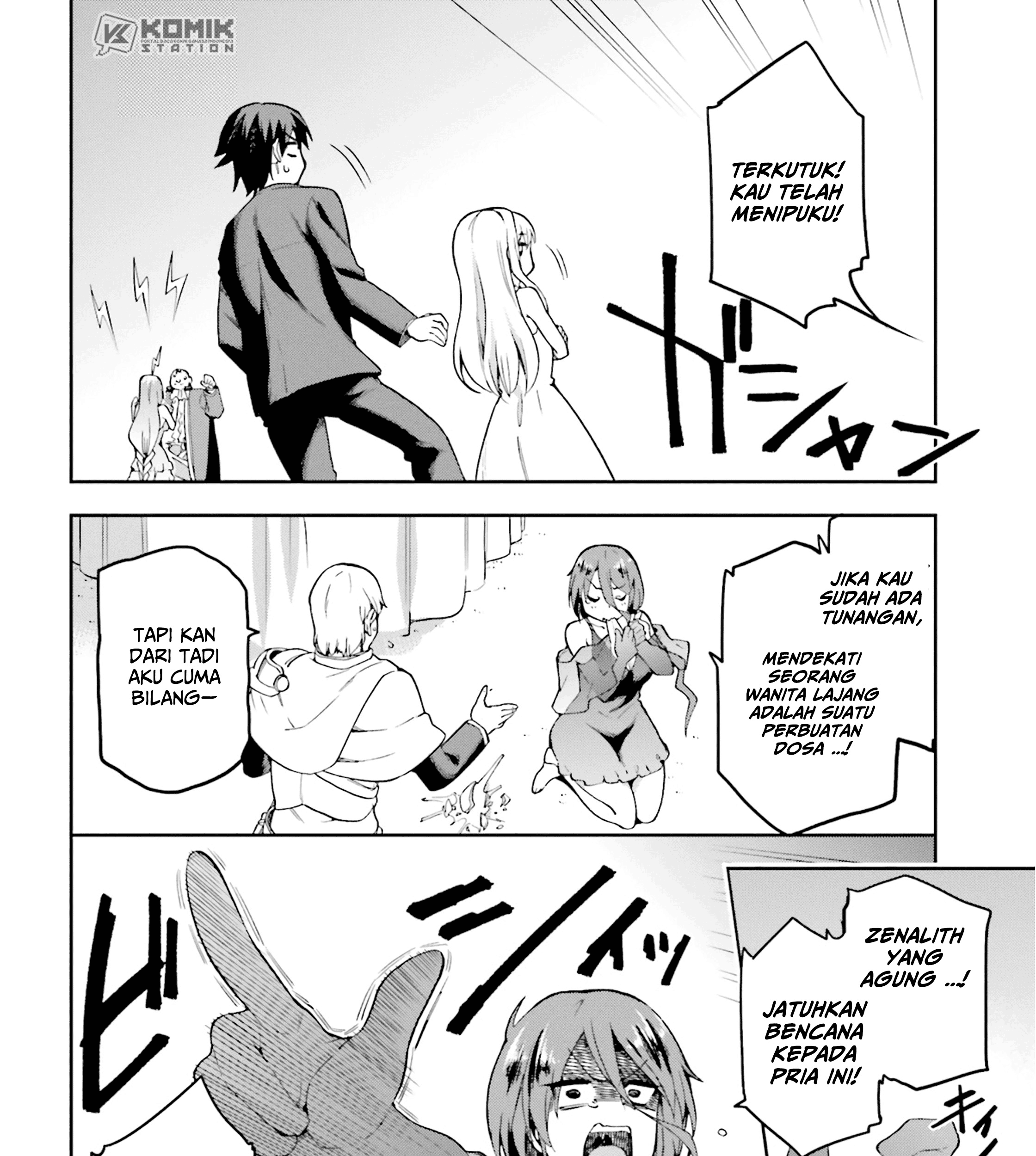 Sentouin, Hakenshimasu! Chapter 20 Gambar 18