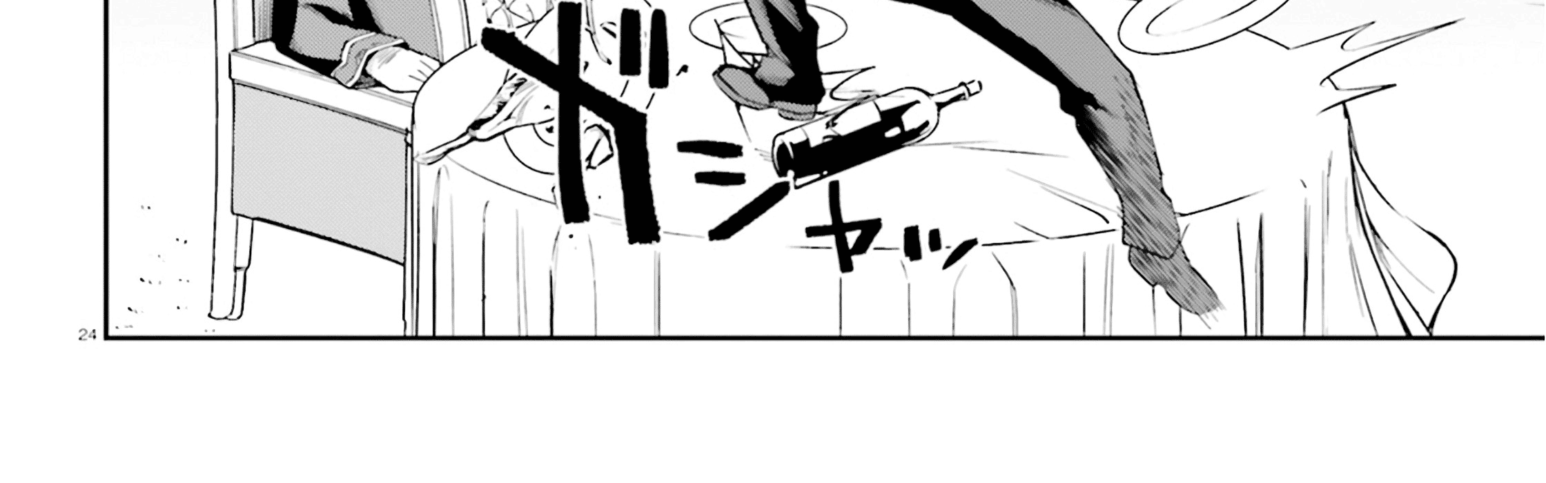 Sentouin, Hakenshimasu! Chapter 20 Gambar 48