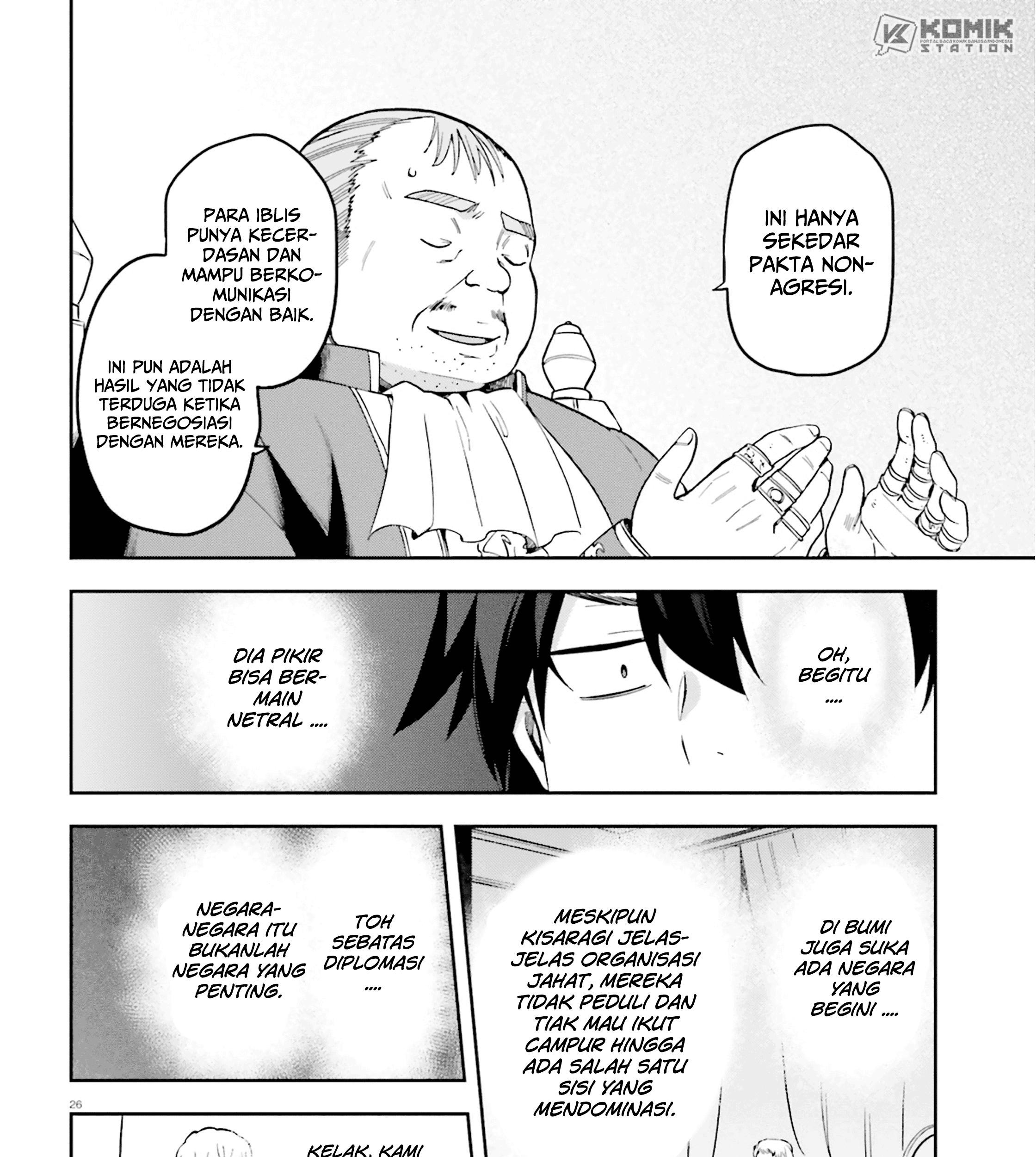 Sentouin, Hakenshimasu! Chapter 20 Gambar 51