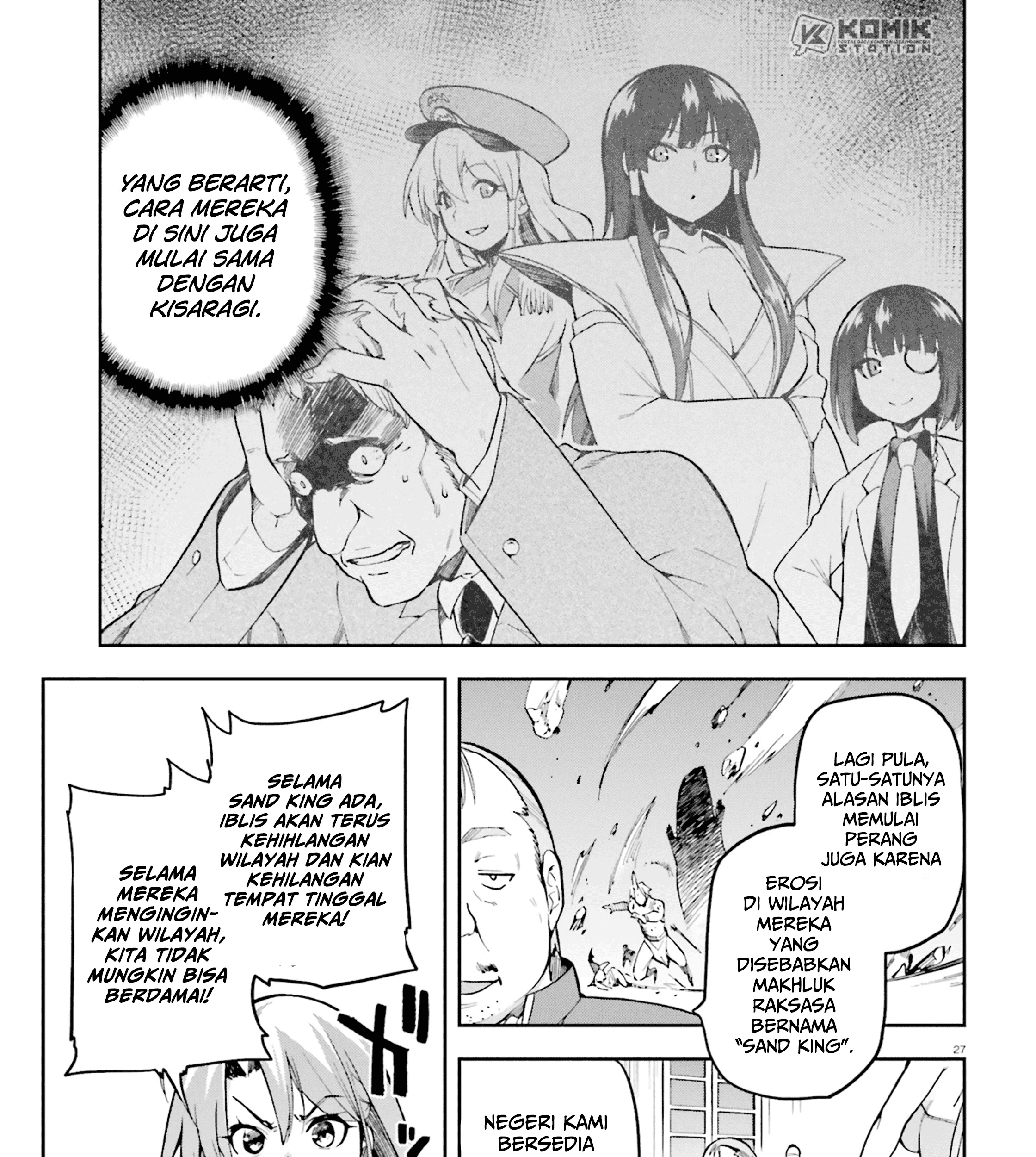 Sentouin, Hakenshimasu! Chapter 20 Gambar 53