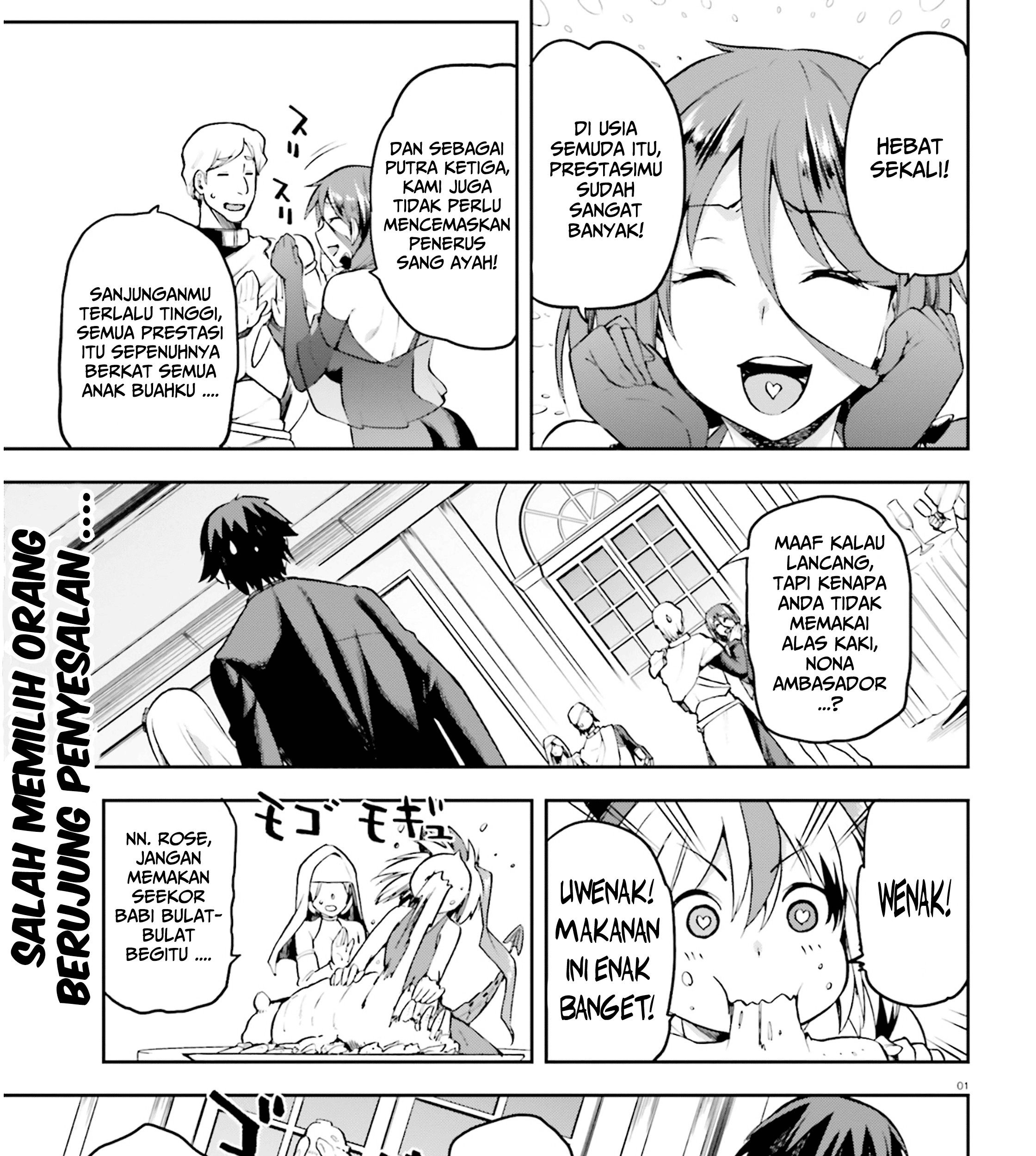 Baca  Sentouin, Hakenshimasu! Chapter 20 Gambar 2