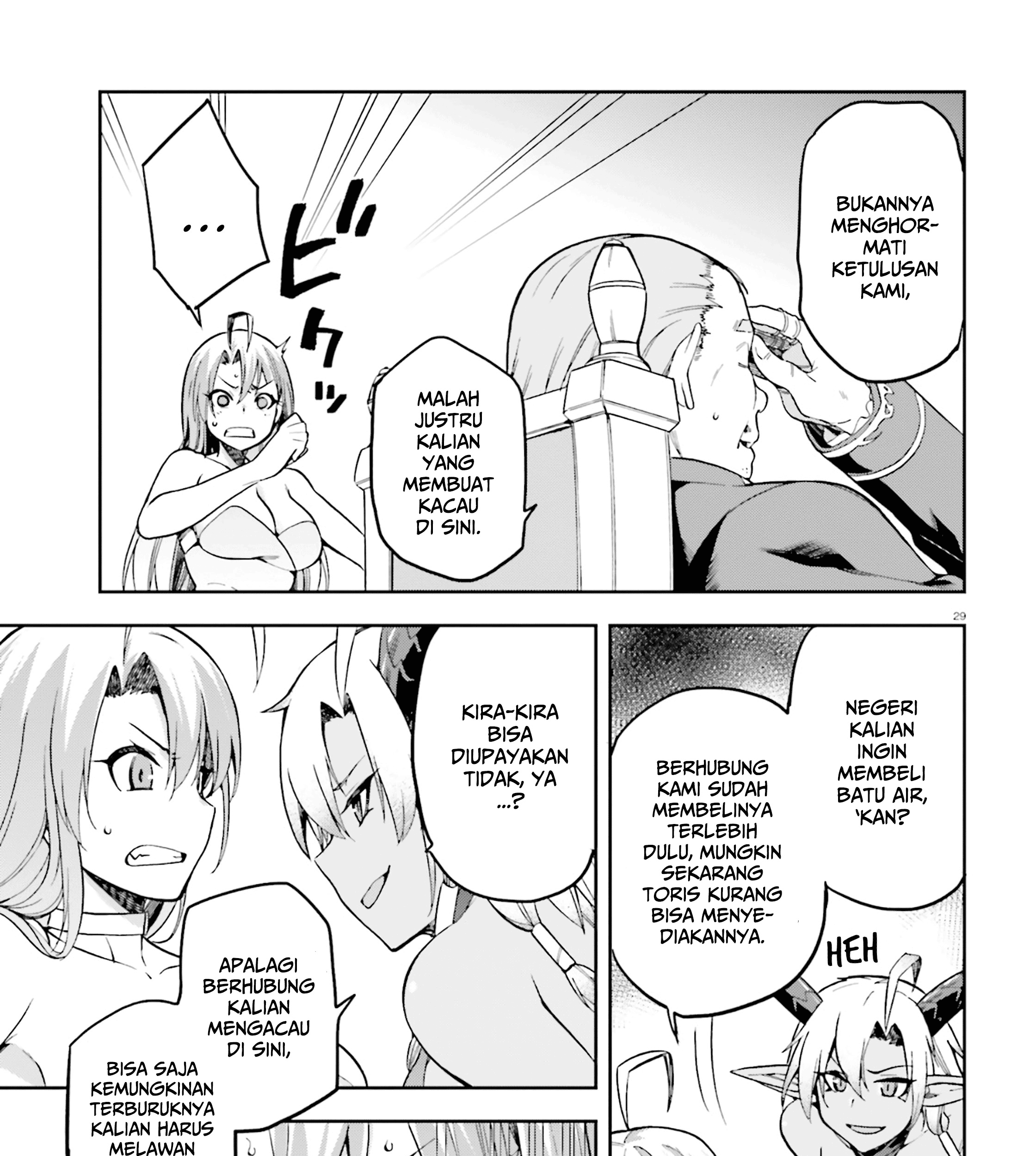 Sentouin, Hakenshimasu! Chapter 20 Gambar 57