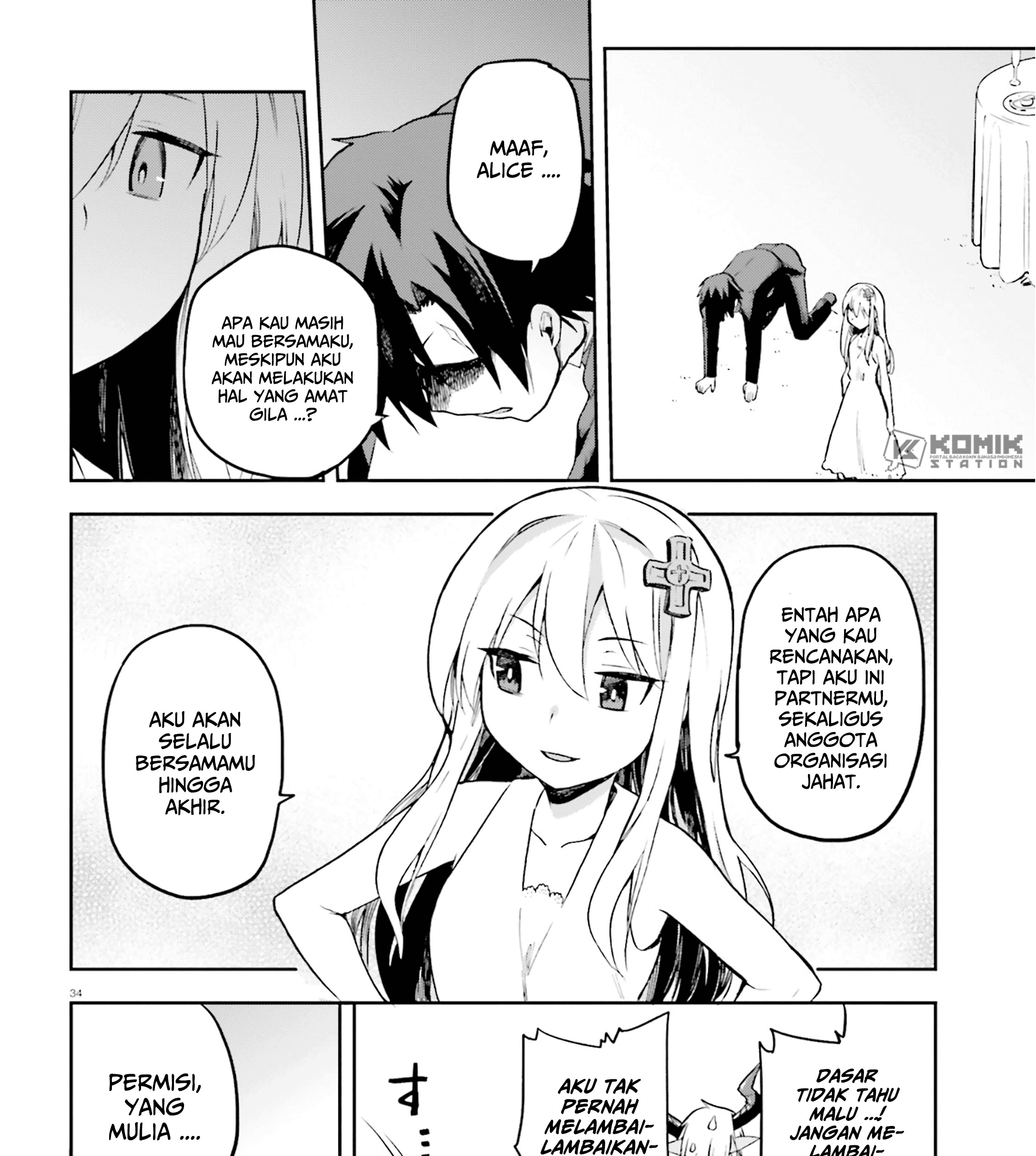 Sentouin, Hakenshimasu! Chapter 20 Gambar 67