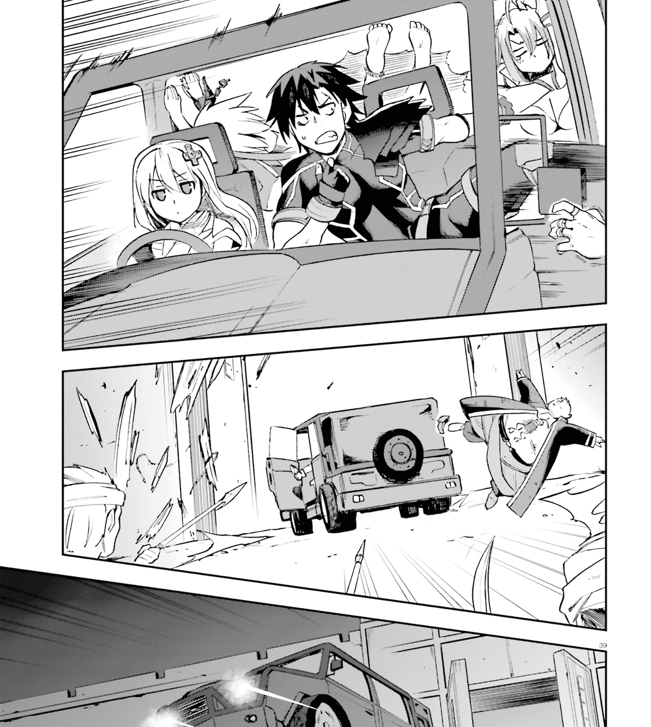 Sentouin, Hakenshimasu! Chapter 20 Gambar 75