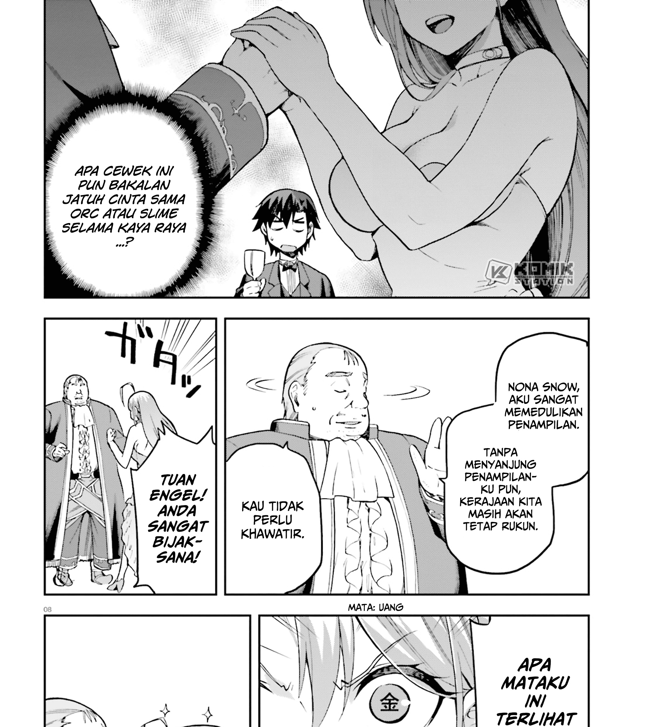Sentouin, Hakenshimasu! Chapter 20 Gambar 14
