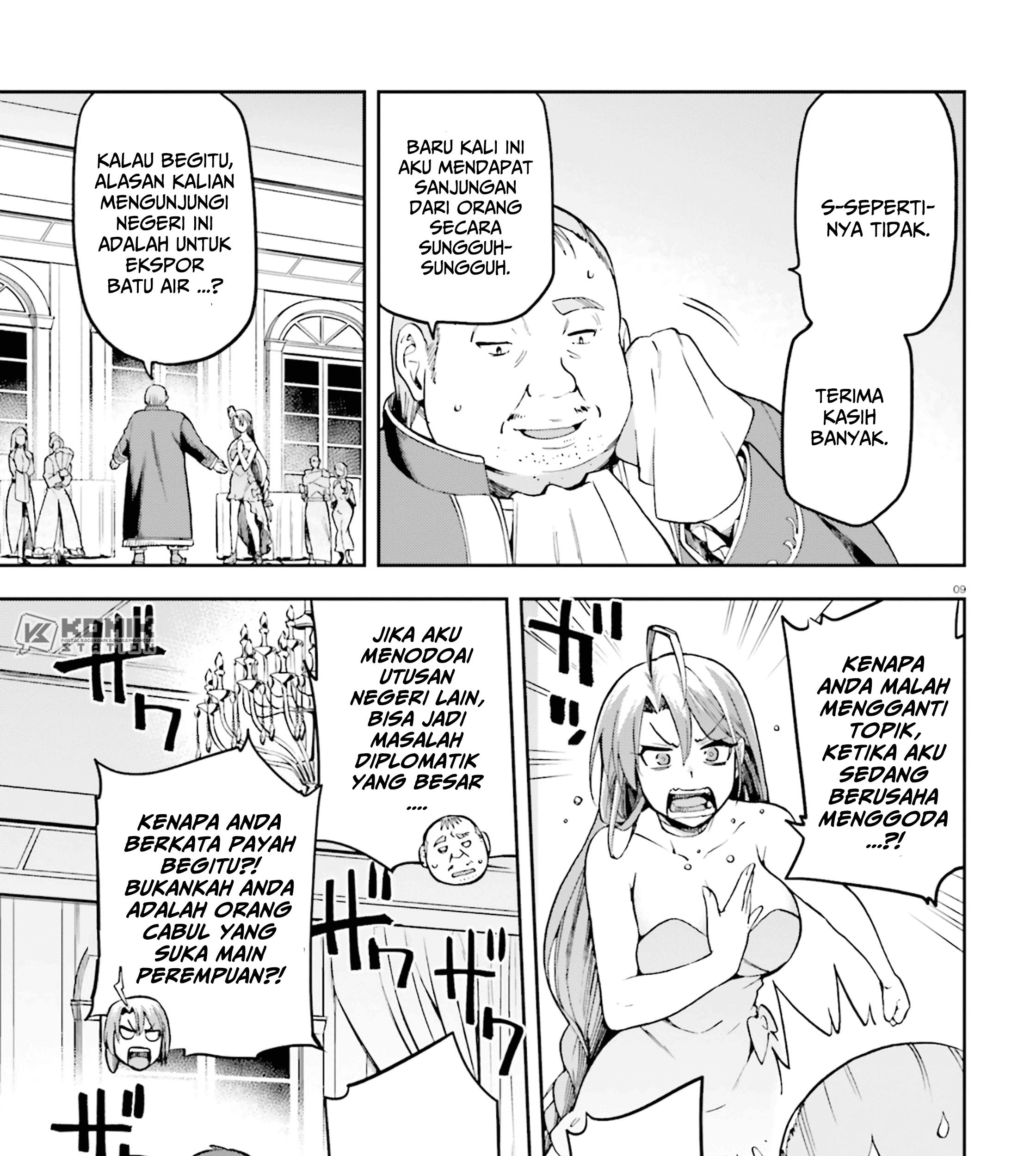 Sentouin, Hakenshimasu! Chapter 20 Gambar 16